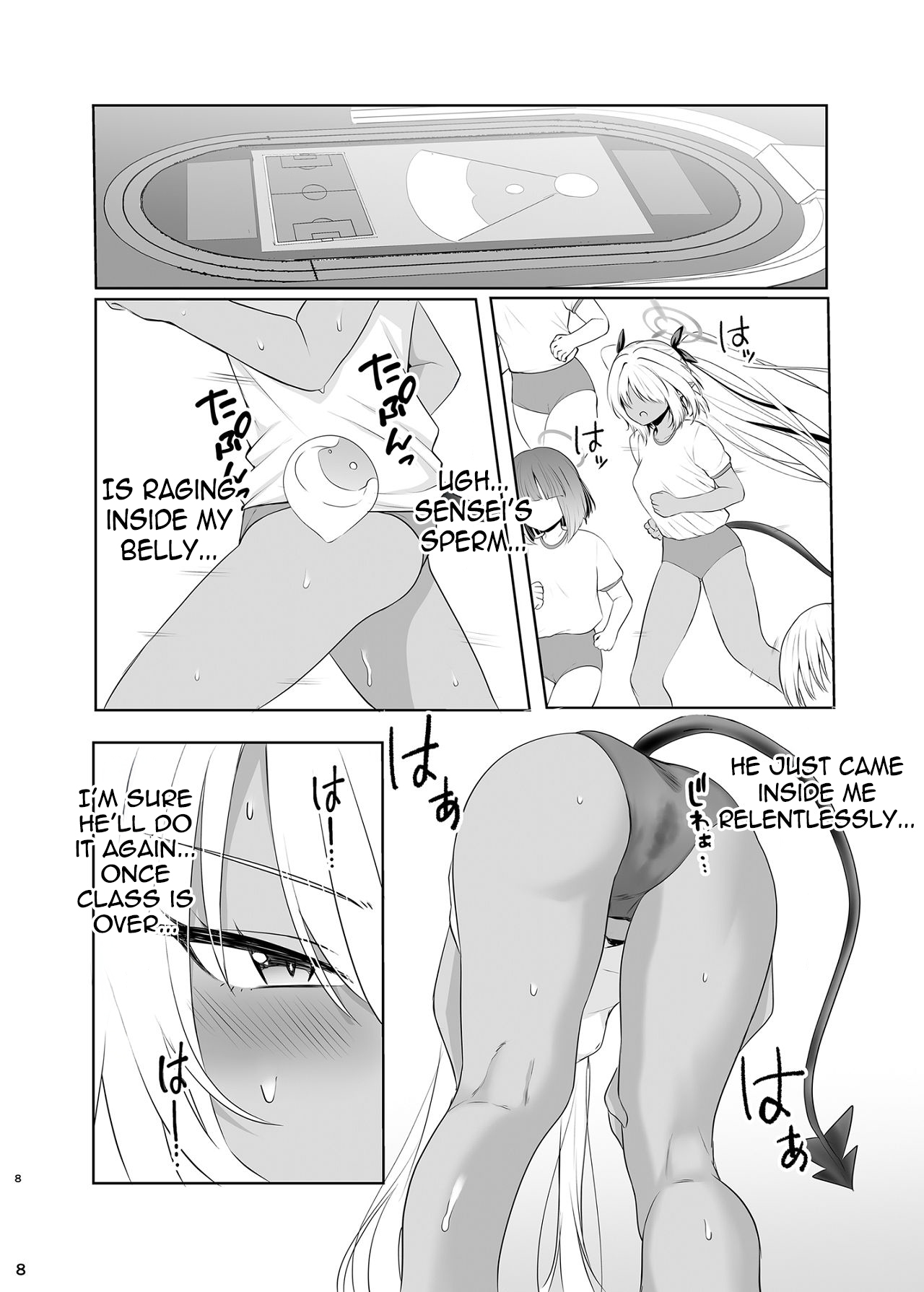 Bloomer no Iori to Tappuri Ecchi | Lots of sex with Iori in bloomers - Сторінка 7