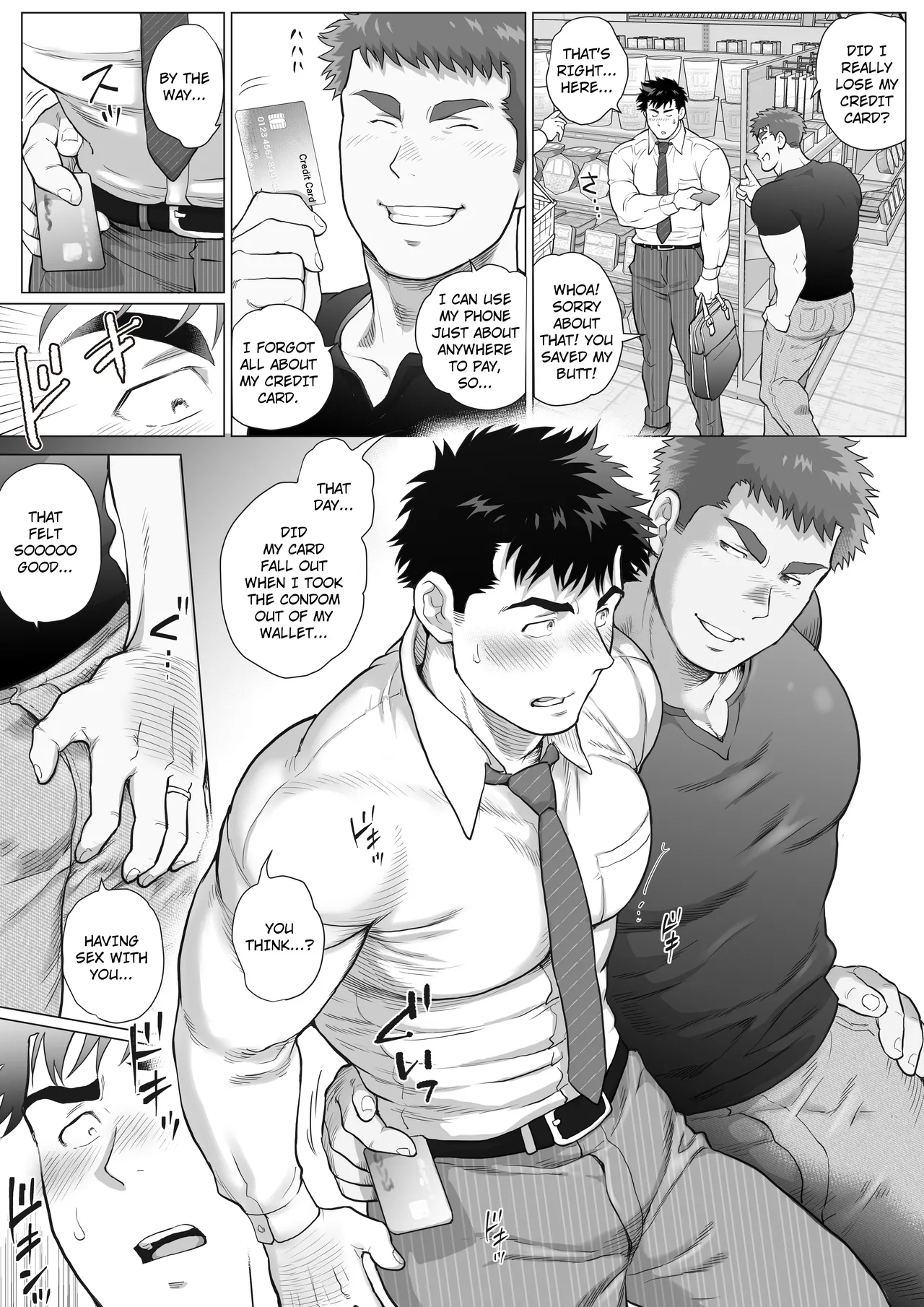 Reversal of Love/EnG/ - Pagina 8