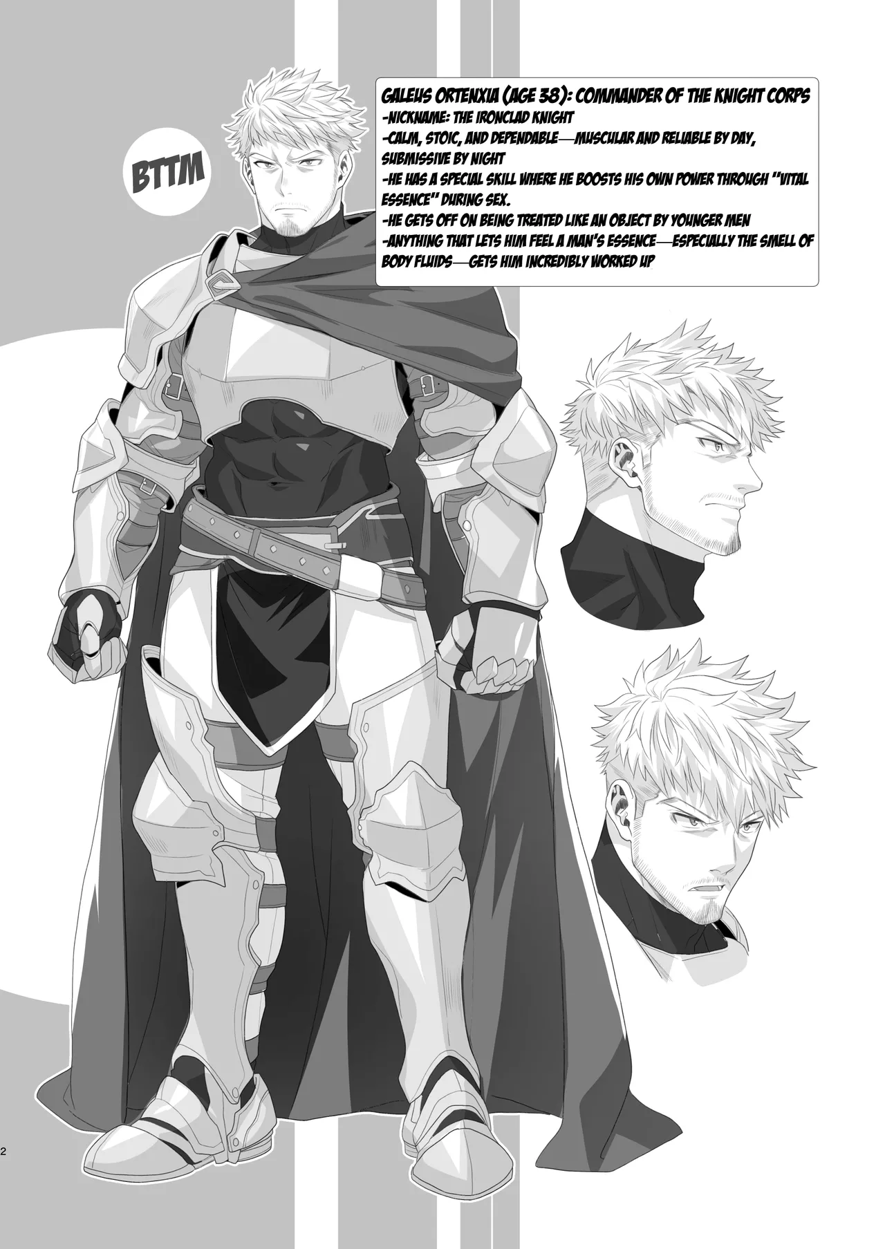 Rookie Knight x Knight Commander | Shin kome kishi × kishi danchō - صفحة 2