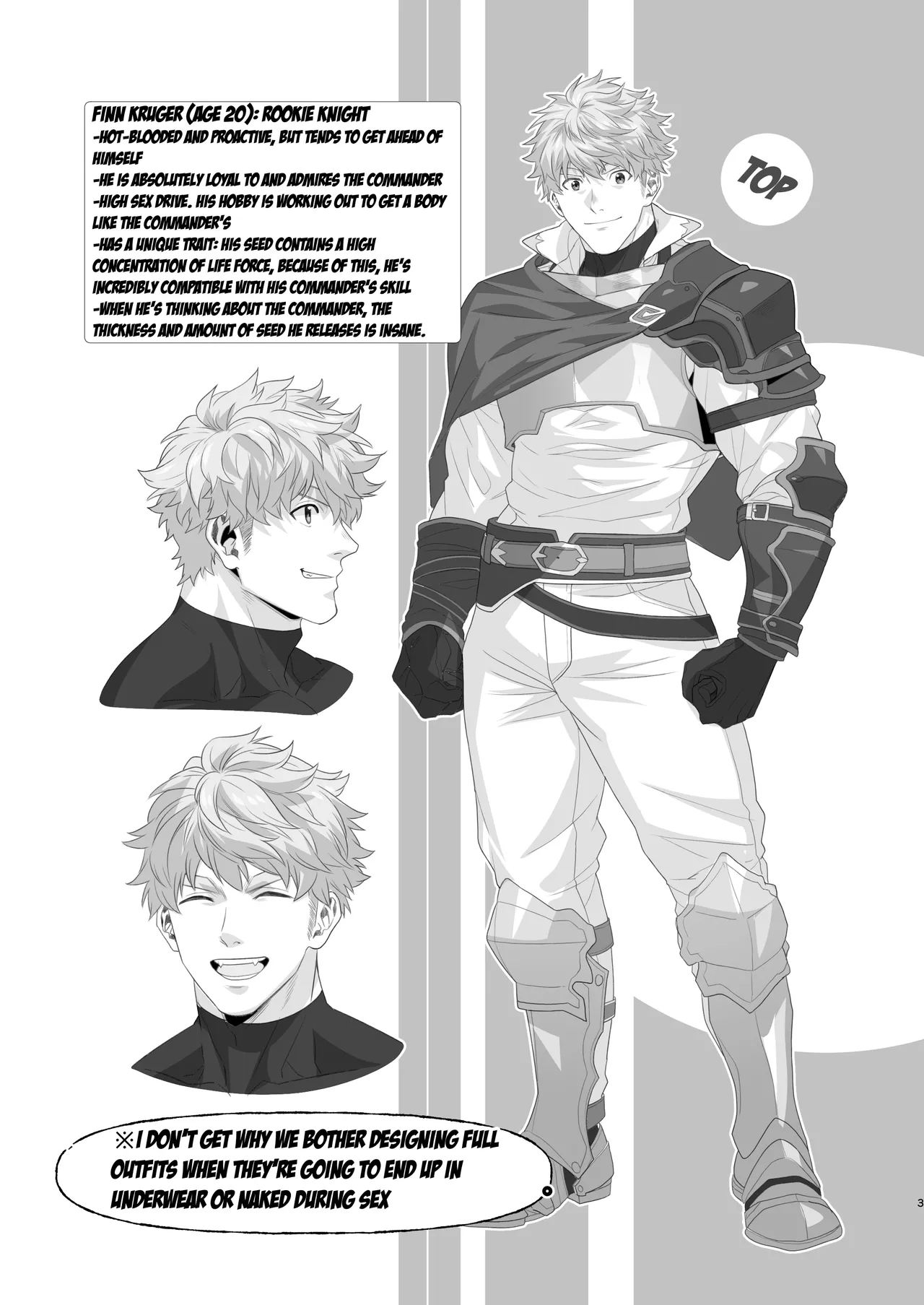 Rookie Knight x Knight Commander | Shin kome kishi × kishi danchō - صفحة 3