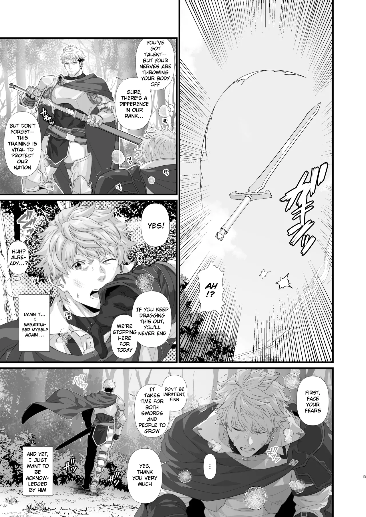 Rookie Knight x Knight Commander | Shin kome kishi × kishi danchō - صفحة 5