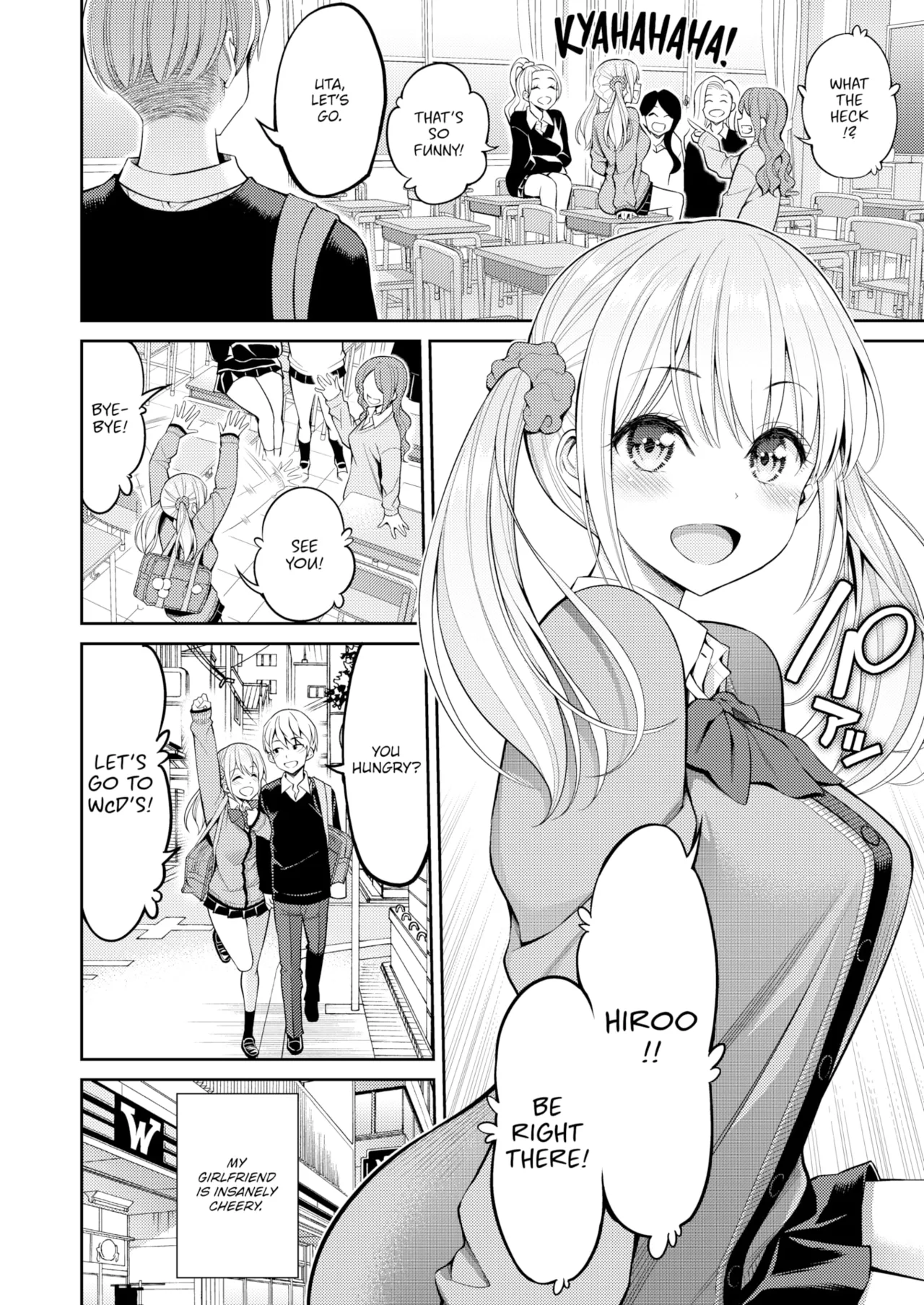 すすすすんどめ - Strona 6