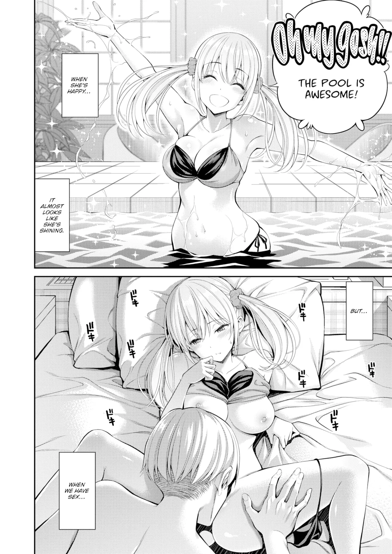 すすすすんどめ - Strona 8