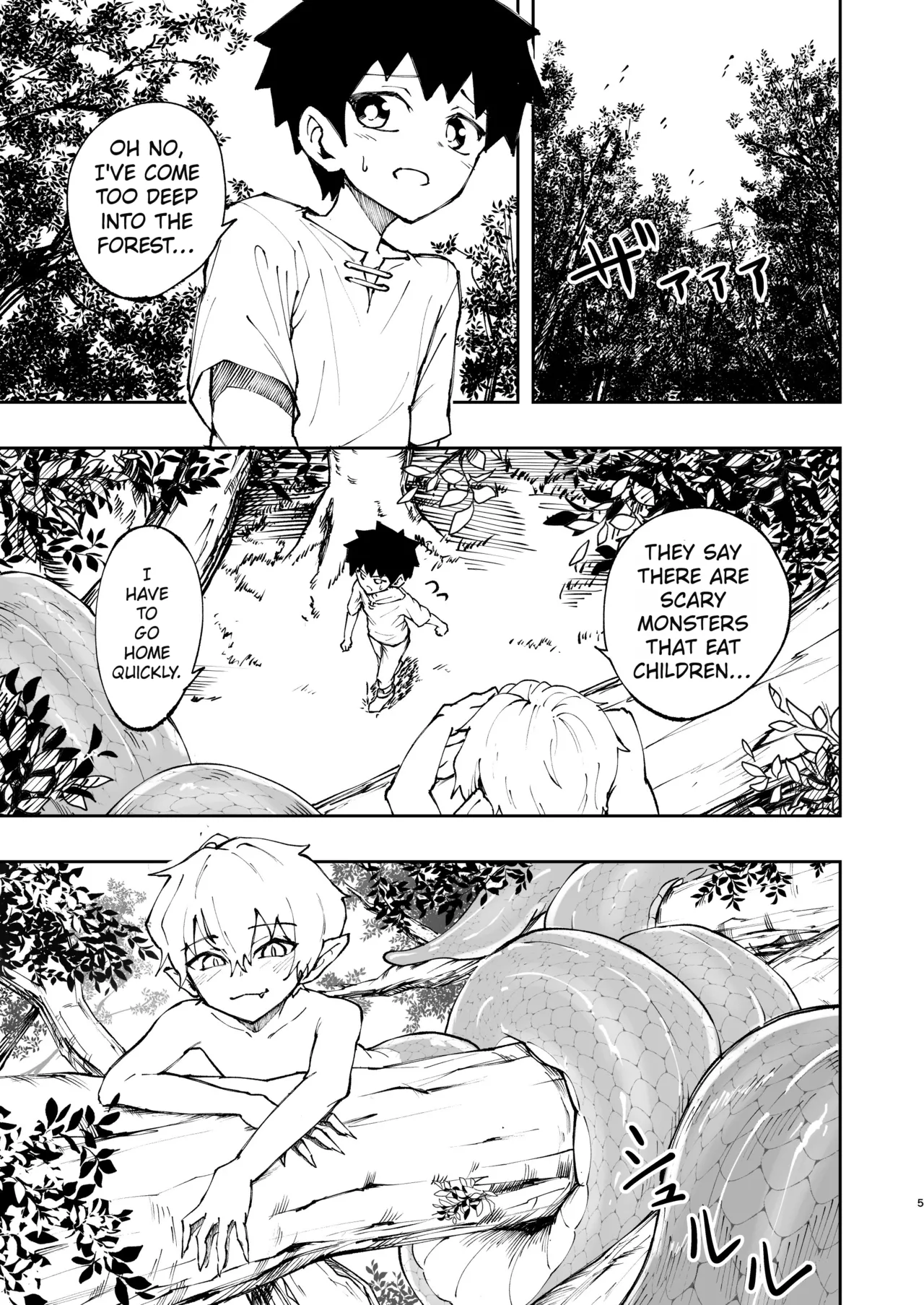 Shota Ramia · Ecchi · Marunomi · Shota Shibou. - Page 6