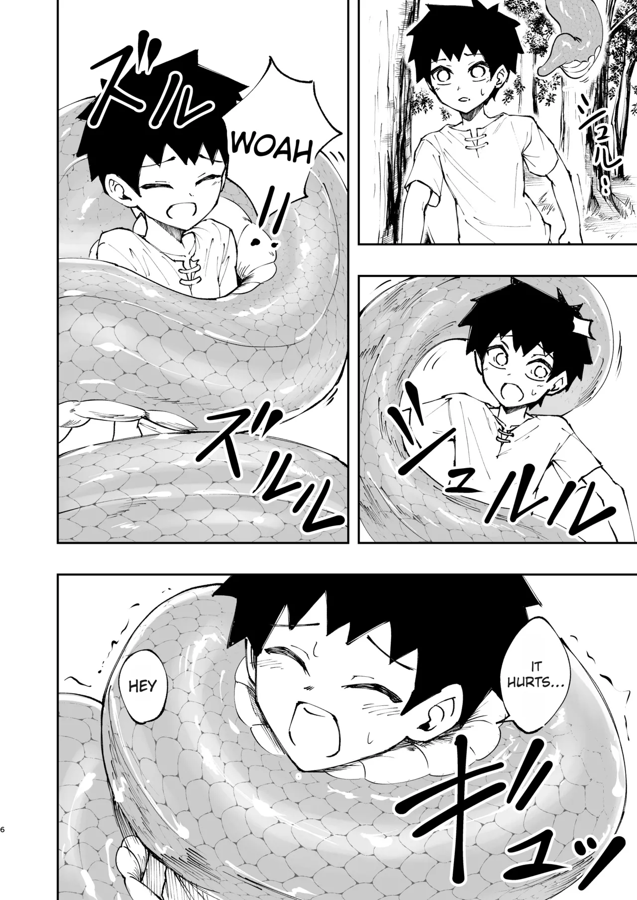Shota Ramia · Ecchi · Marunomi · Shota Shibou. - Page 7