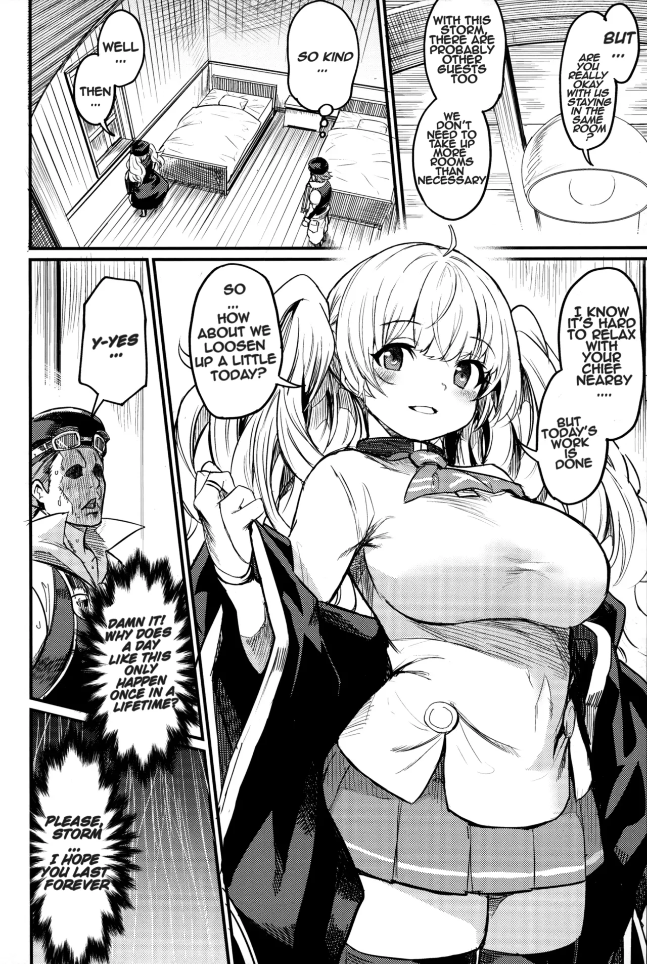 Chitsujo Another - Page 3