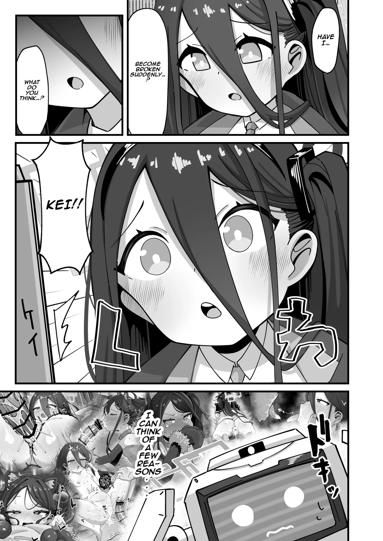 Alice & Kei to Honki Tanetsuke Kedamono Koubi suru Hon 3 Zecchou Shisshin Irekae Hen | A story about serious, wild, breeding sex with Arisu and Kei 3 - Page 6
