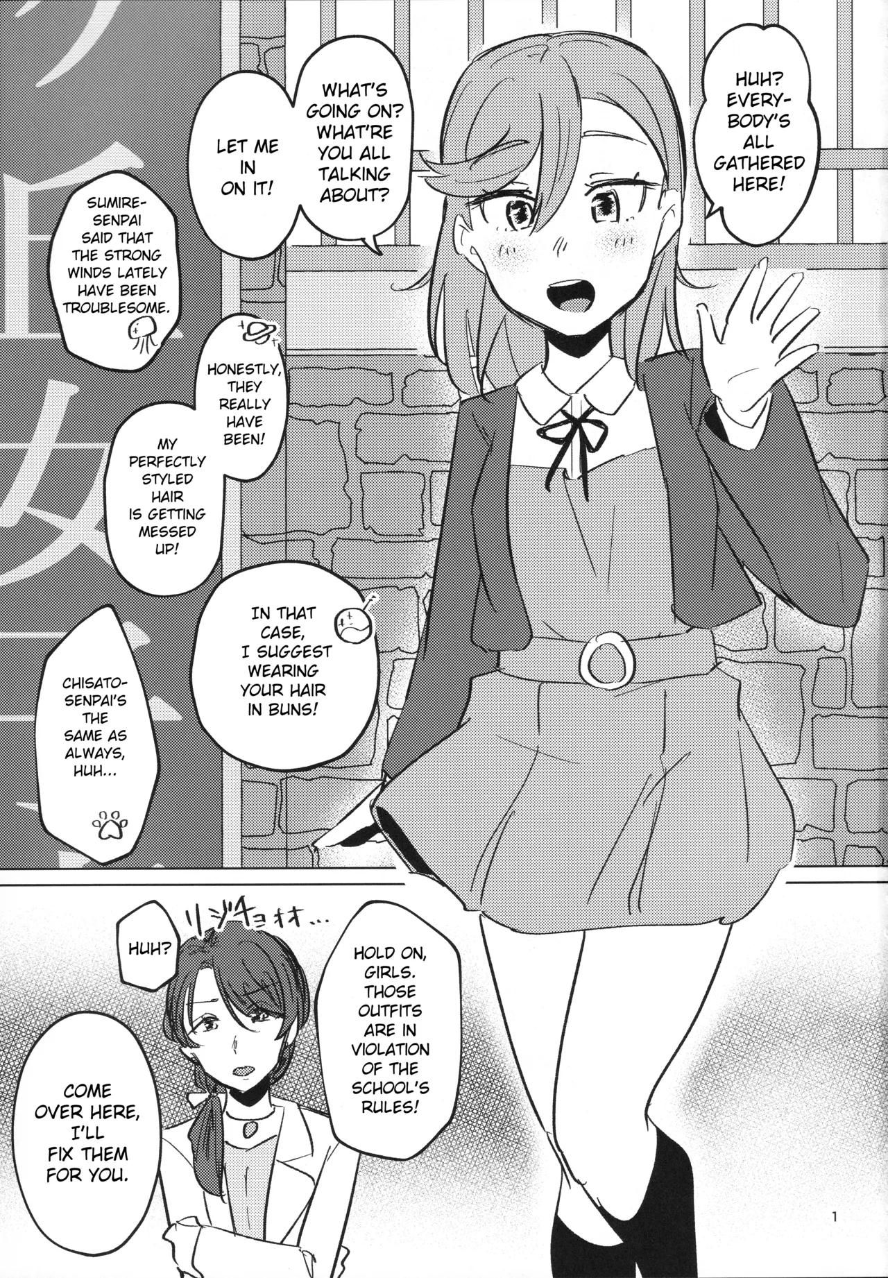 Zenra Toukou ga Standard desu | Going to School Naked is the Standard - صفحة 2