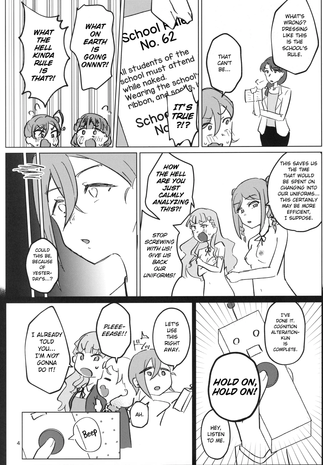 Zenra Toukou ga Standard desu | Going to School Naked is the Standard - صفحة 5