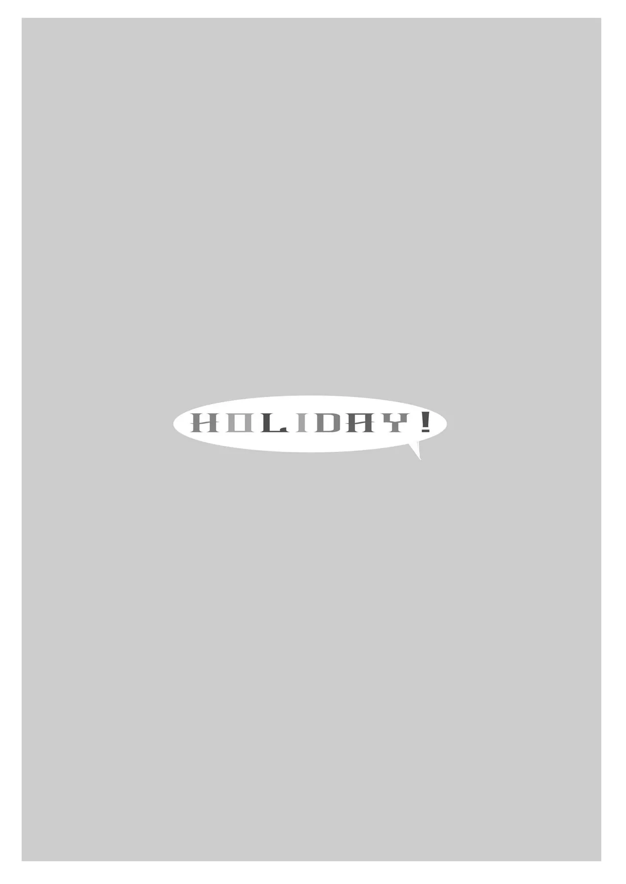 【やんちゃ倶楽部(百斎）】HOLIDAY!【chinese】 - Page 5