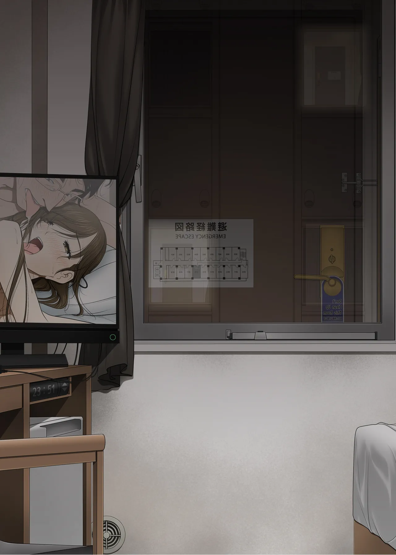 Kanojo ga Pantsu o Hakanai RiyuuChuuhen - Сторінка 3