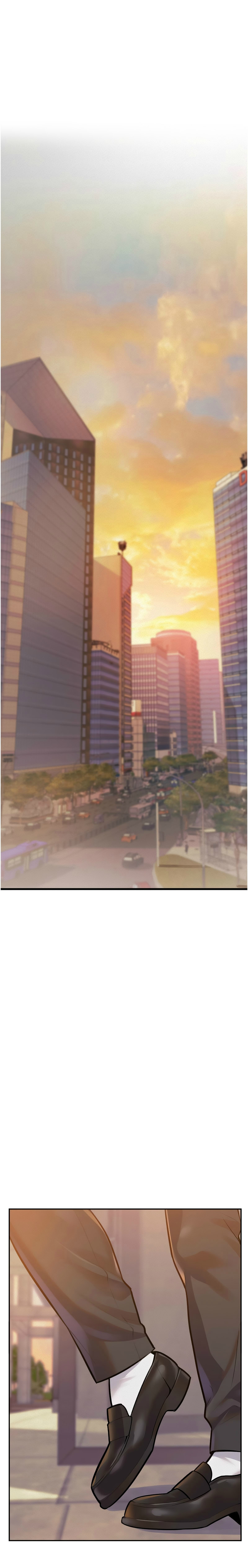 特色新视界/A Theme For Every Building 1-19 - Page 2