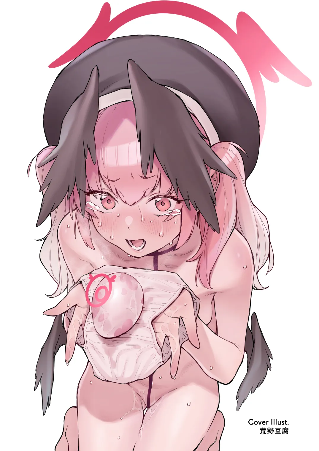 BlueArch Sanran Goudoushi Ovum archive 3 - Página 3
