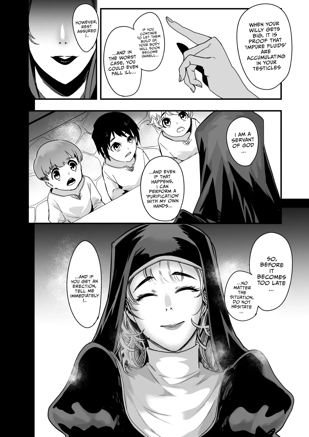 Sister no Fuku no Naka - পৃষ্ঠা 5