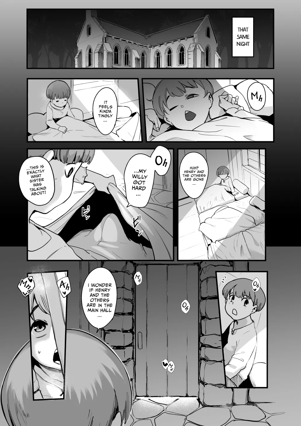 Sister no Fuku no Naka - পৃষ্ঠা 6