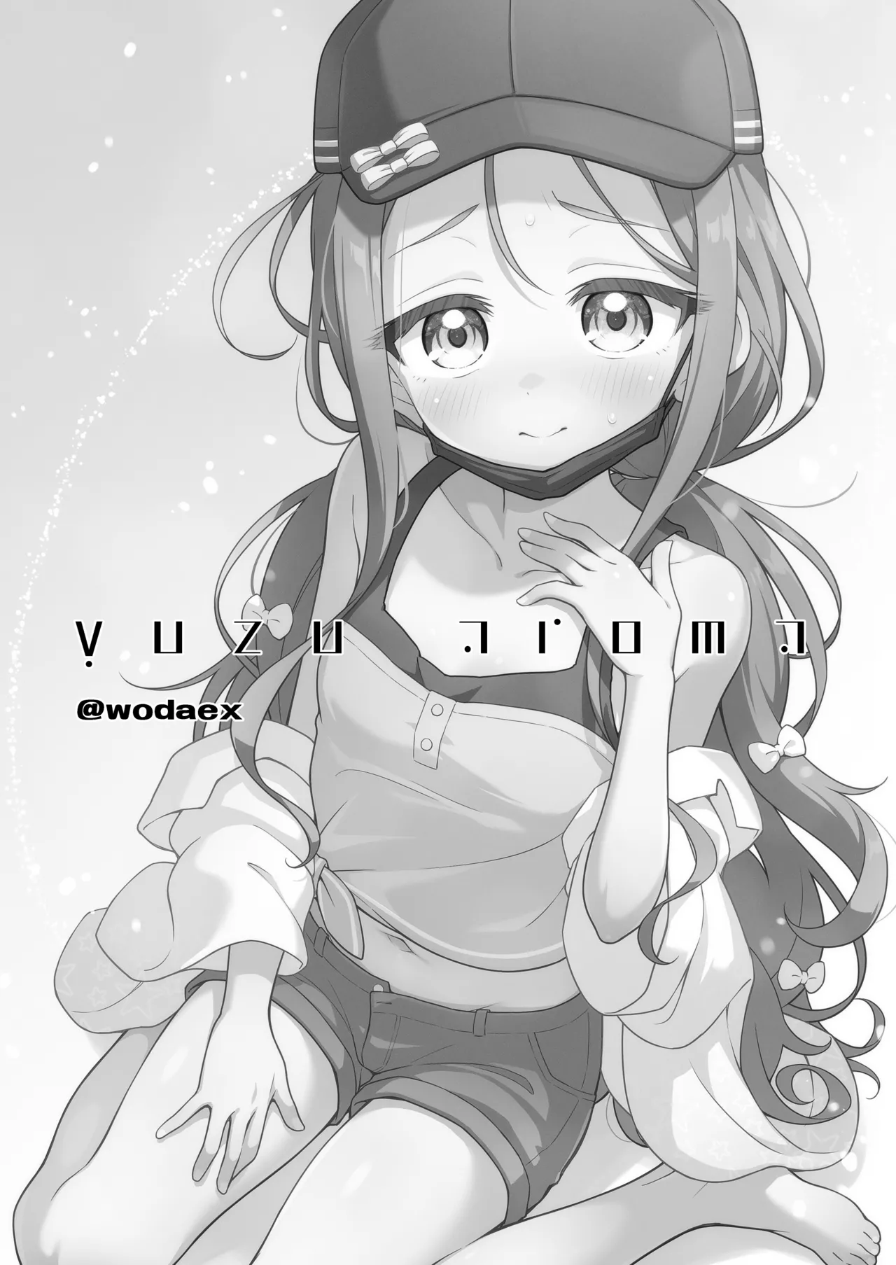Yuzu Aroma | 柚子芬芳 - Страница 3