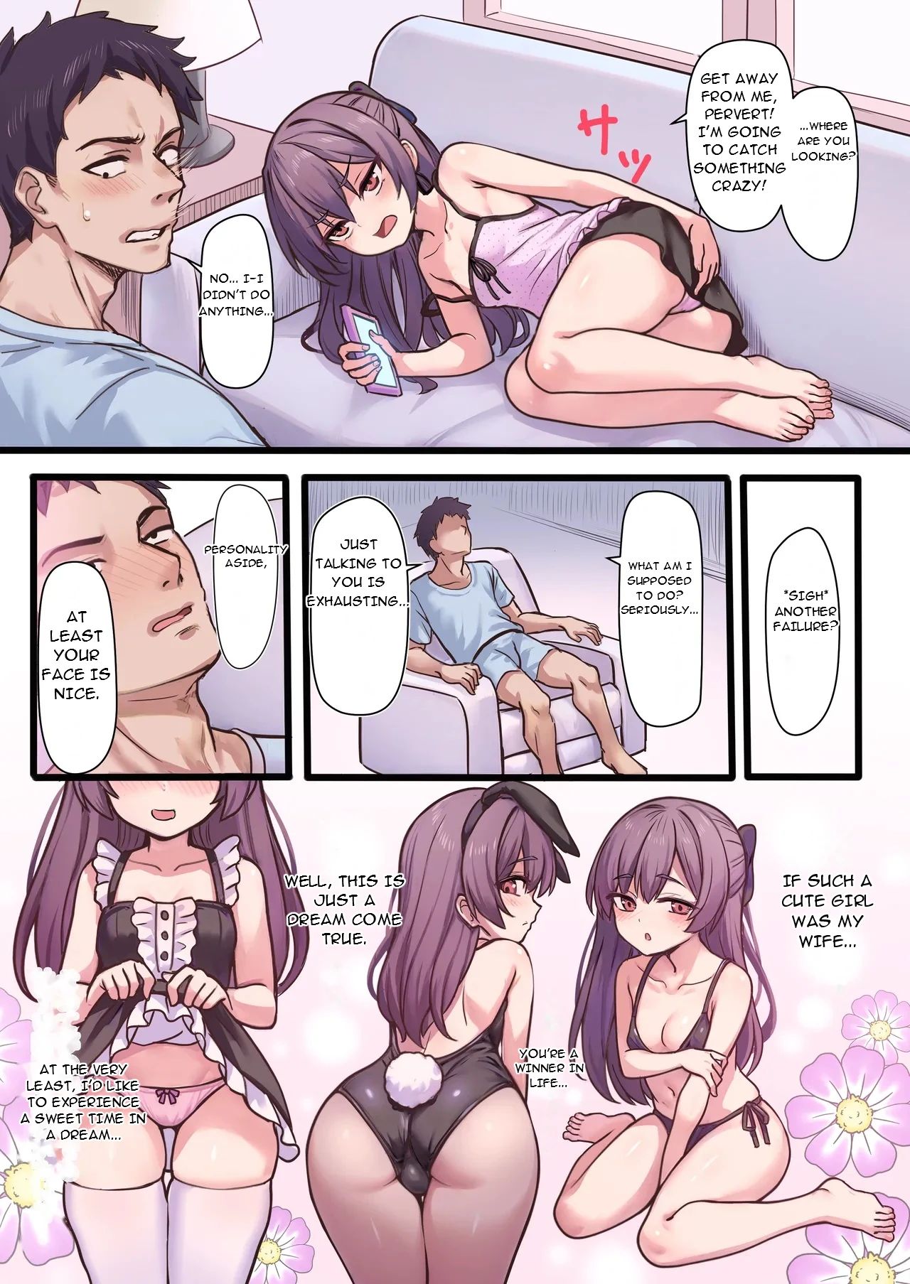 Warui Ko to no Bukiyou de Ecchi na Kyoudou Seikatsu | An Awkward and Erotic Cohabitation with A Naughty Girl - صفحة 5