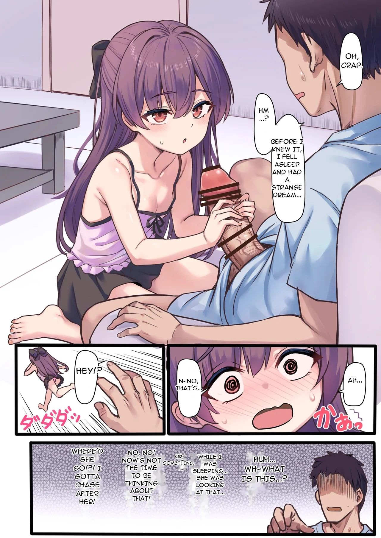 Warui Ko to no Bukiyou de Ecchi na Kyoudou Seikatsu | An Awkward and Erotic Cohabitation with A Naughty Girl - صفحة 6