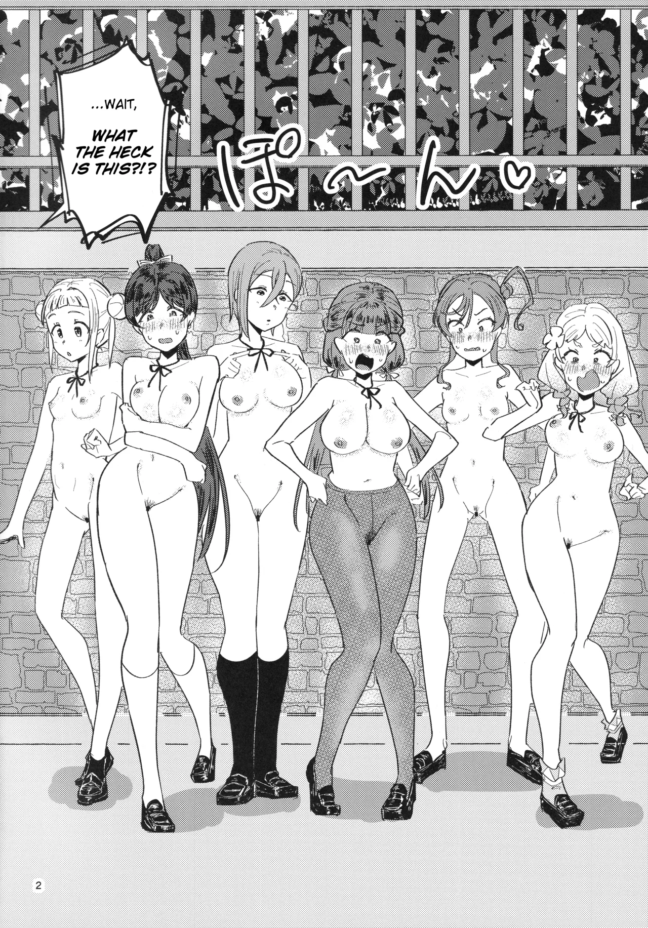 Zenra Toukou ga Standard desu | Going to School Naked is the Standard - صفحة 3