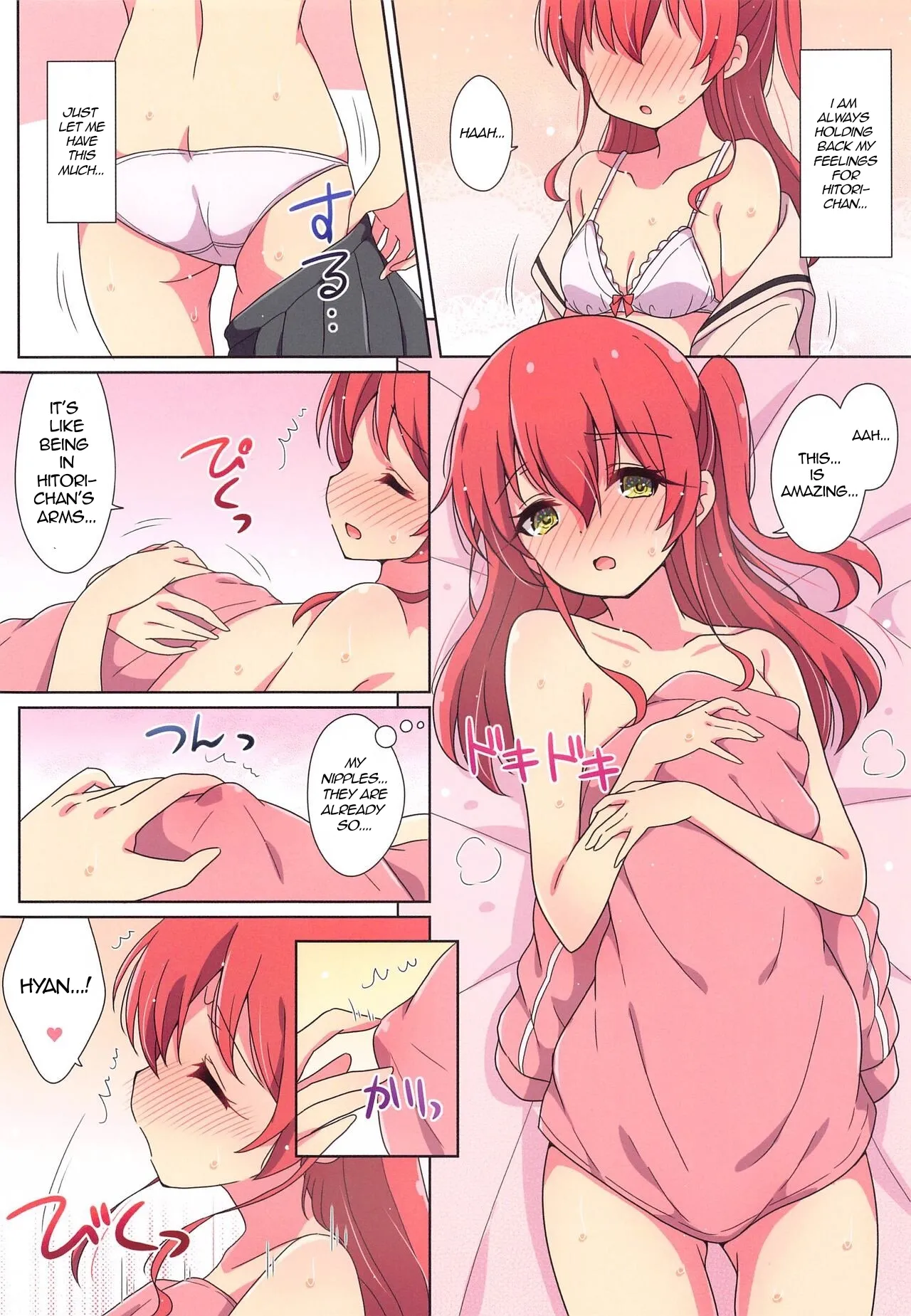Kita-chan no Hitorigoto - Strona 6