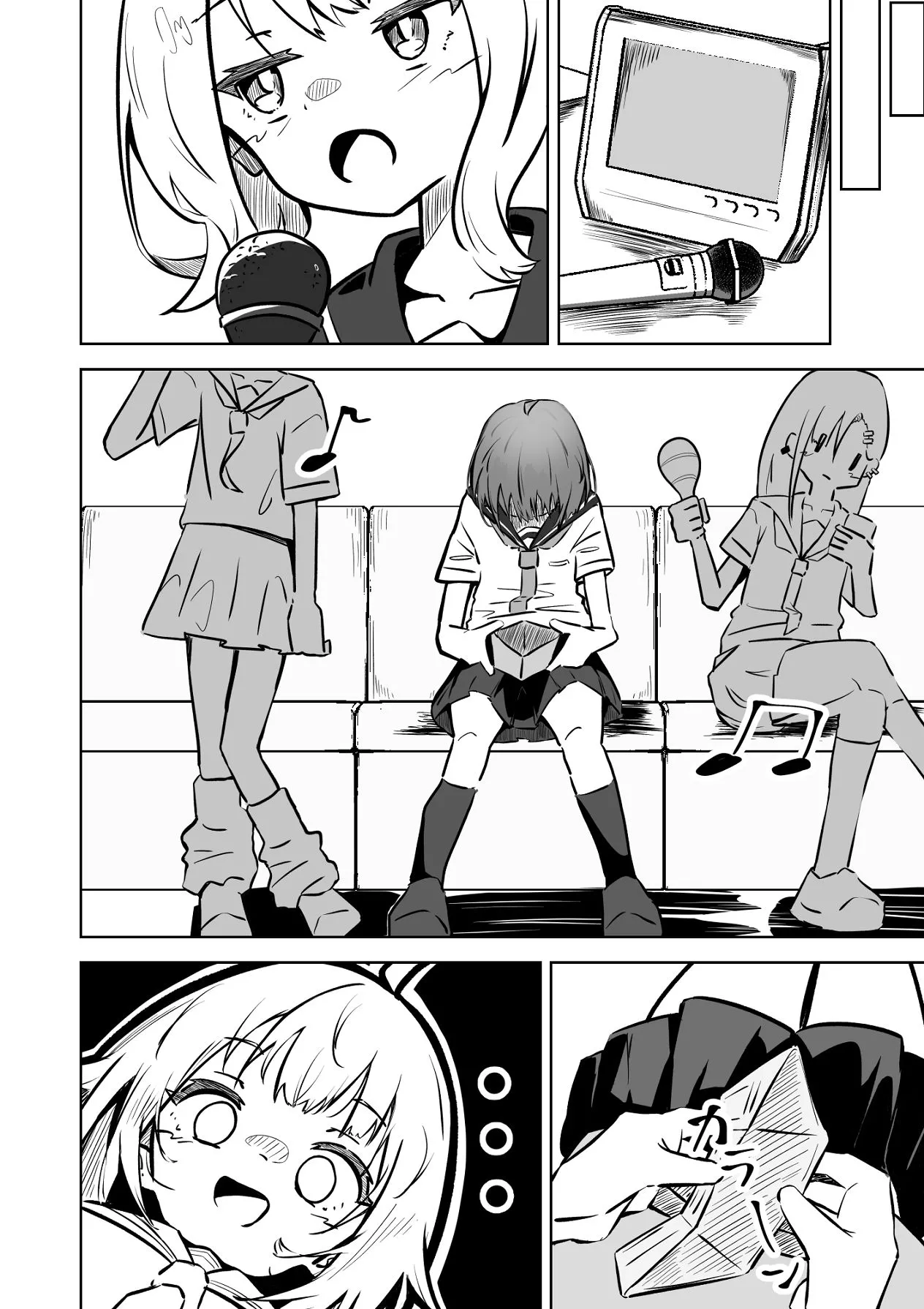 Honban NG na Hakkou Joshi mo Saimin Appli nara Yari Houdai | 即使是禁止正戏的命苦女孩用了催眠APP也能随人玩弄 - Page 5
