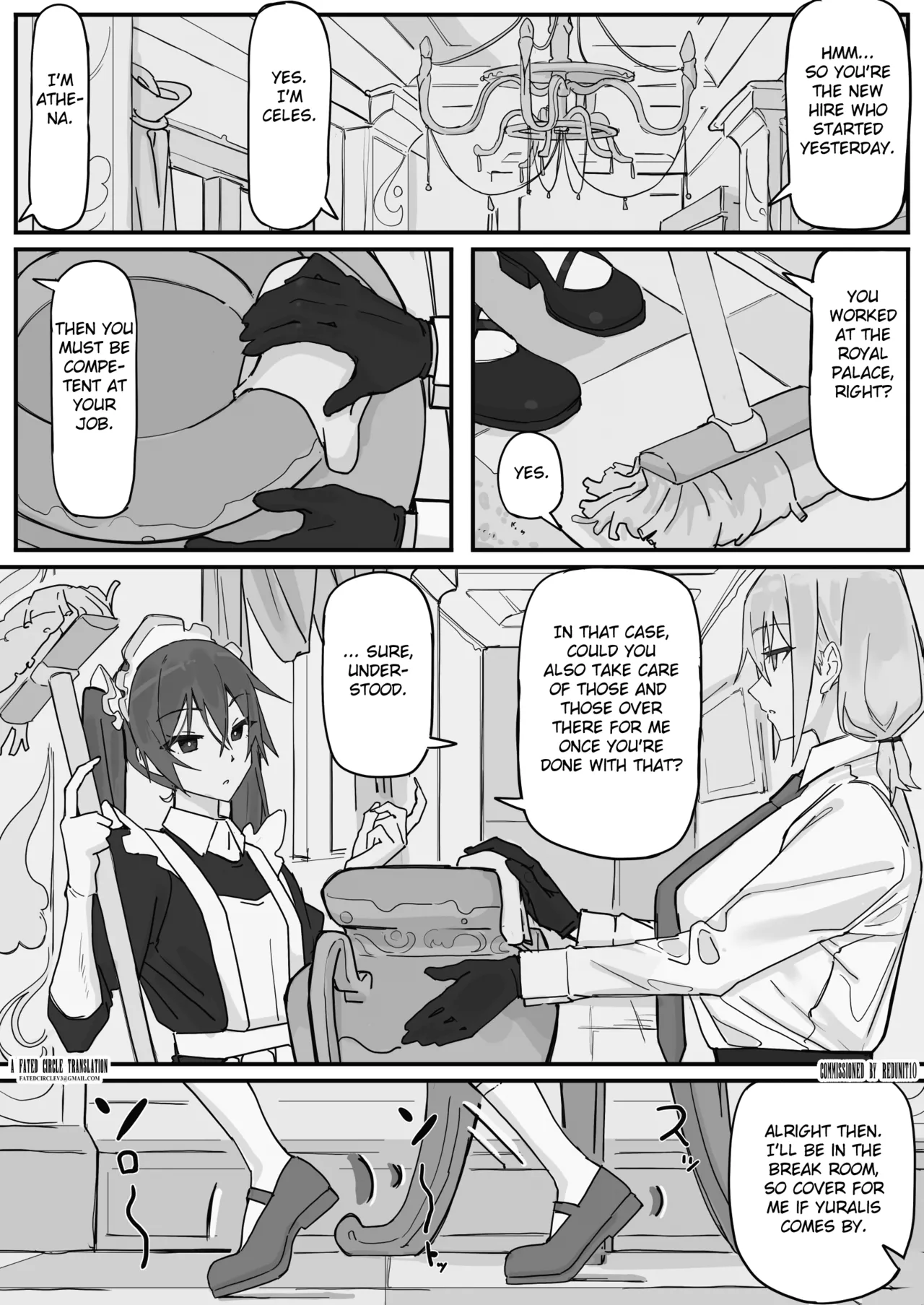 Kanjou Seigen Maid2 - Page 1