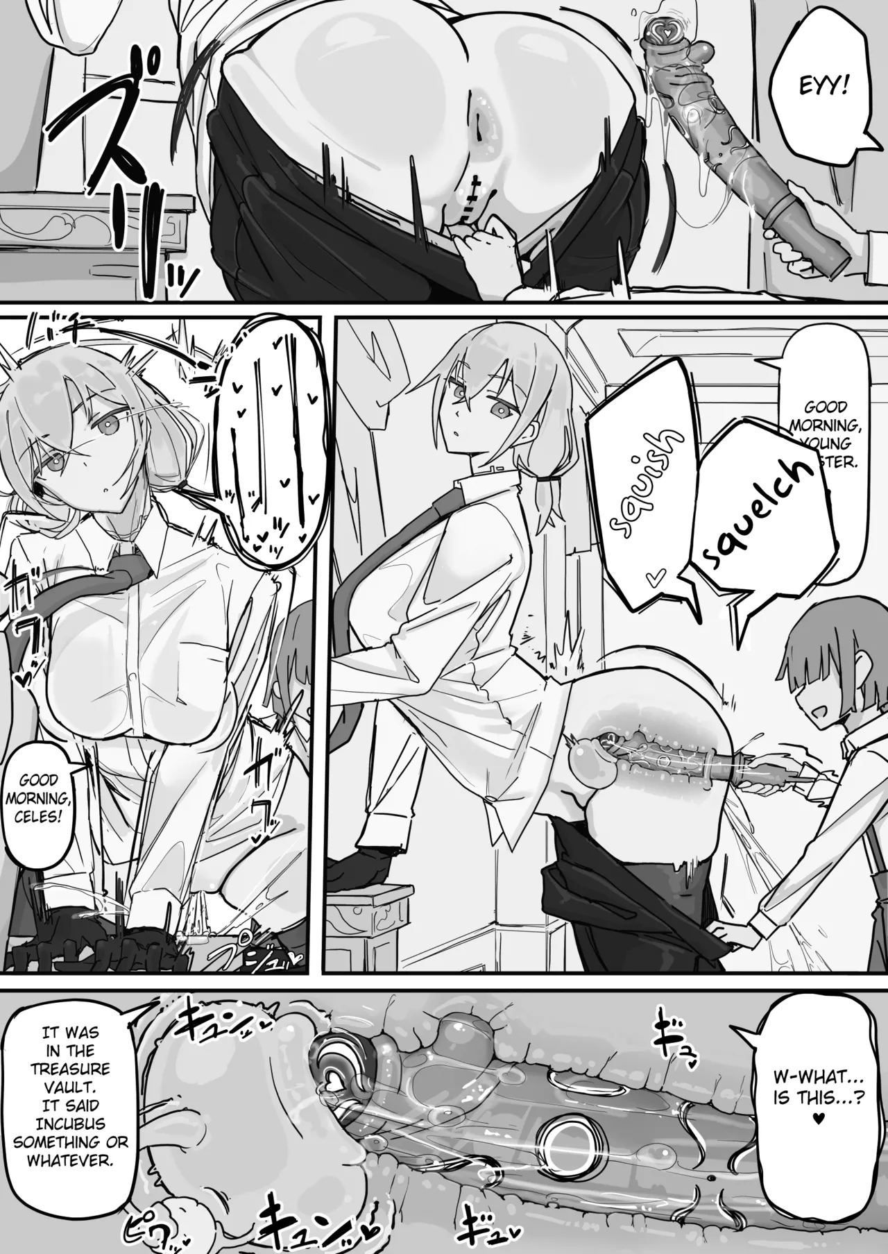 Kanjou Seigen Maid2 - Page 2
