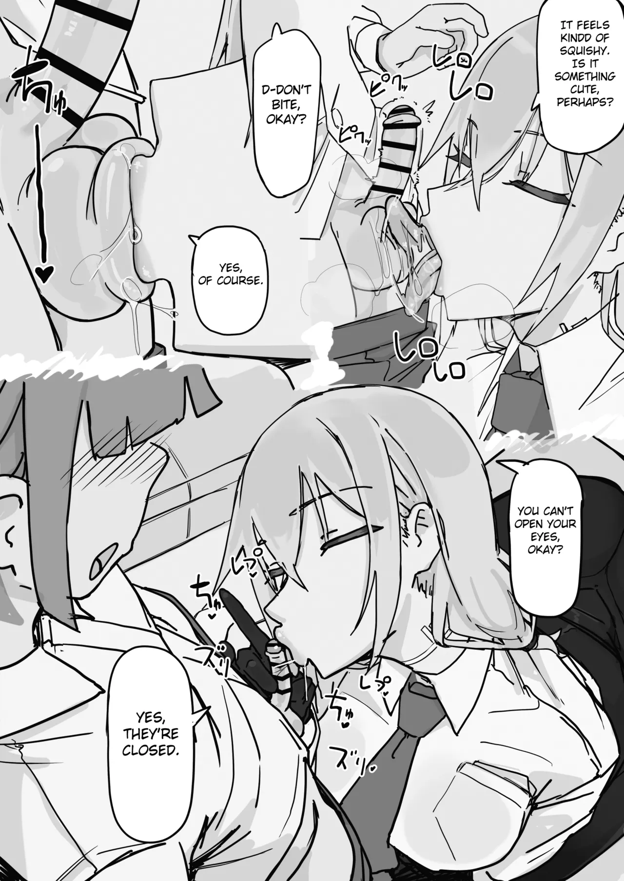 Kanjou Seigen Maid2 - Page 6