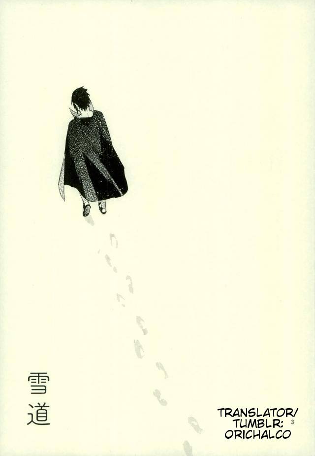 Yukimichi - Página 1