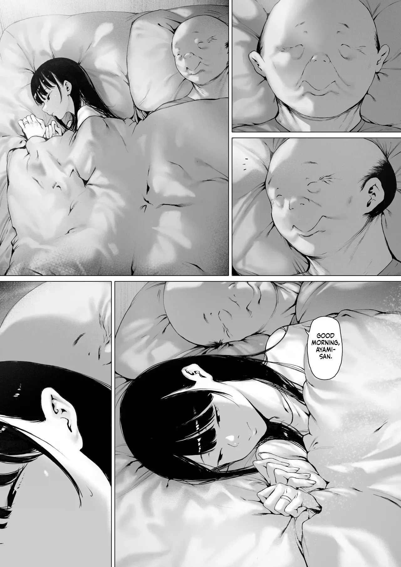 Gifu to Doukyou Suru ni Natta Shiawase na Shinkon Seikatsu o Okuro Hazu datta no ni Ch. 3 - Сторінка 6