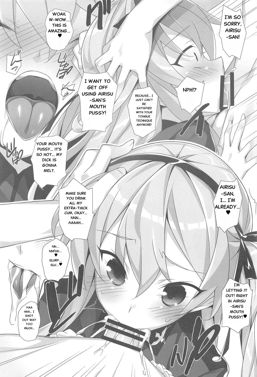Tank Jacket wa Suki desu ka? | Do you like tank uniforms? - Seite 5