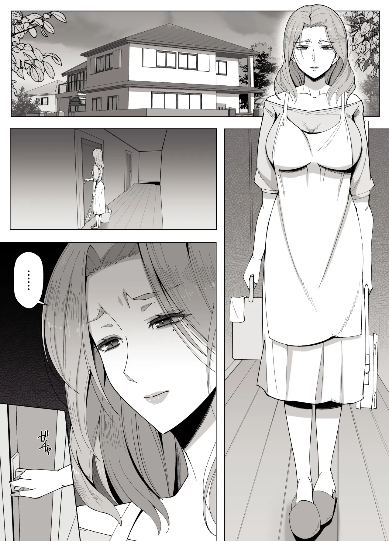 Kyoukai no Mukou ni Ochiru Futari - Seite 2