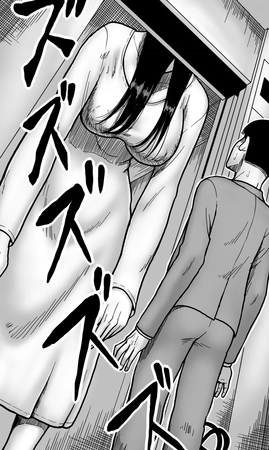 Shin'ya no erebētā wa sono on'na ni totte sema sugiru - Page 5