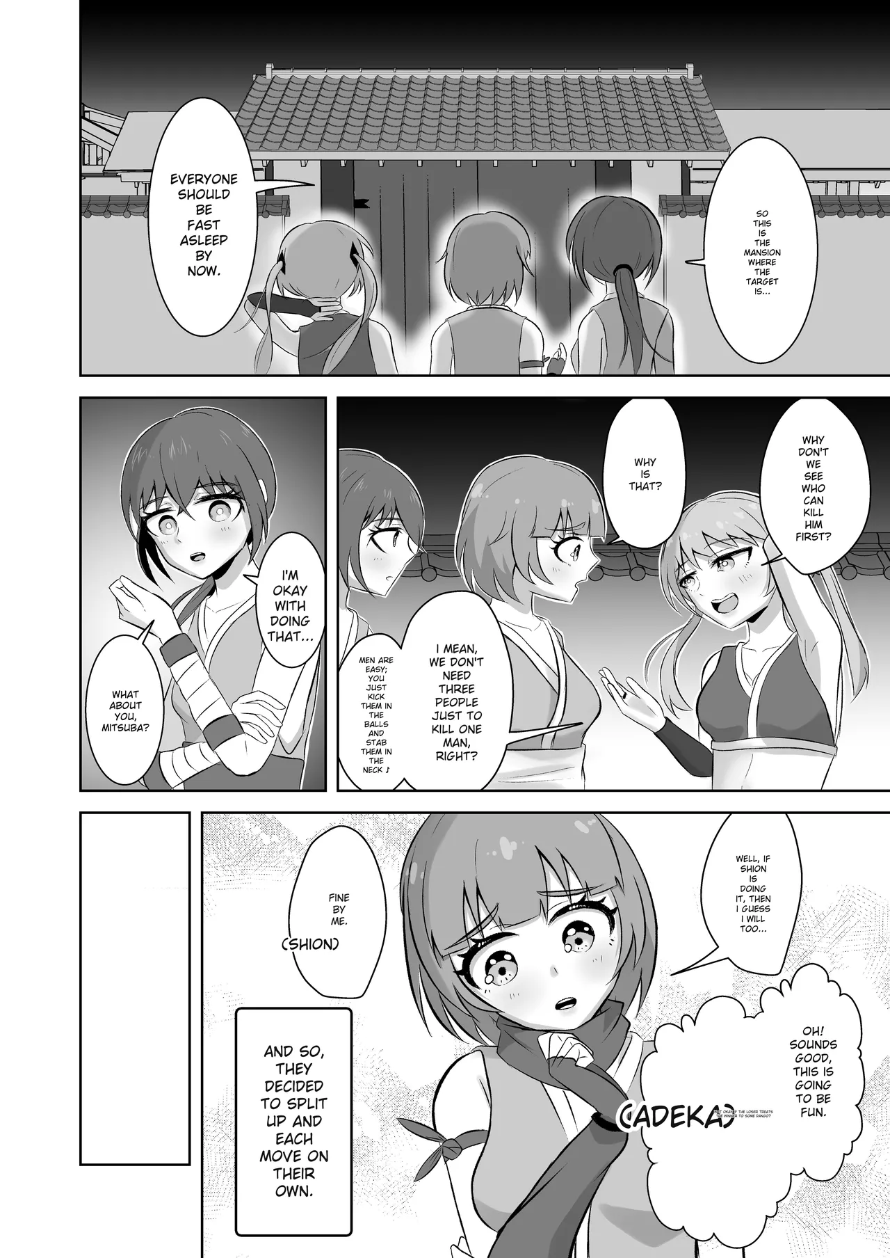 Kunoichi o shikan shi makuru manga - Сторінка 2