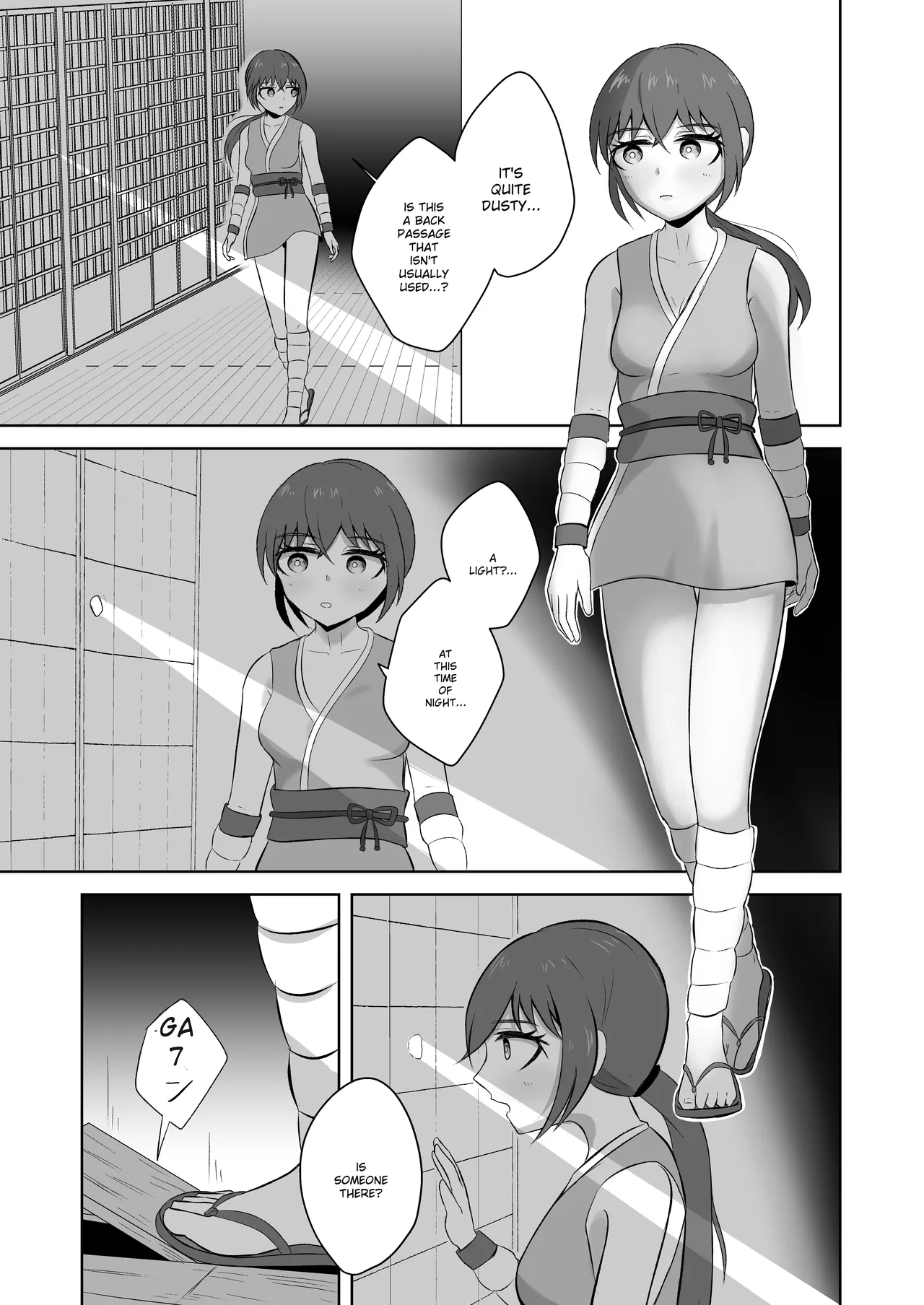 Kunoichi o shikan shi makuru manga - Сторінка 3
