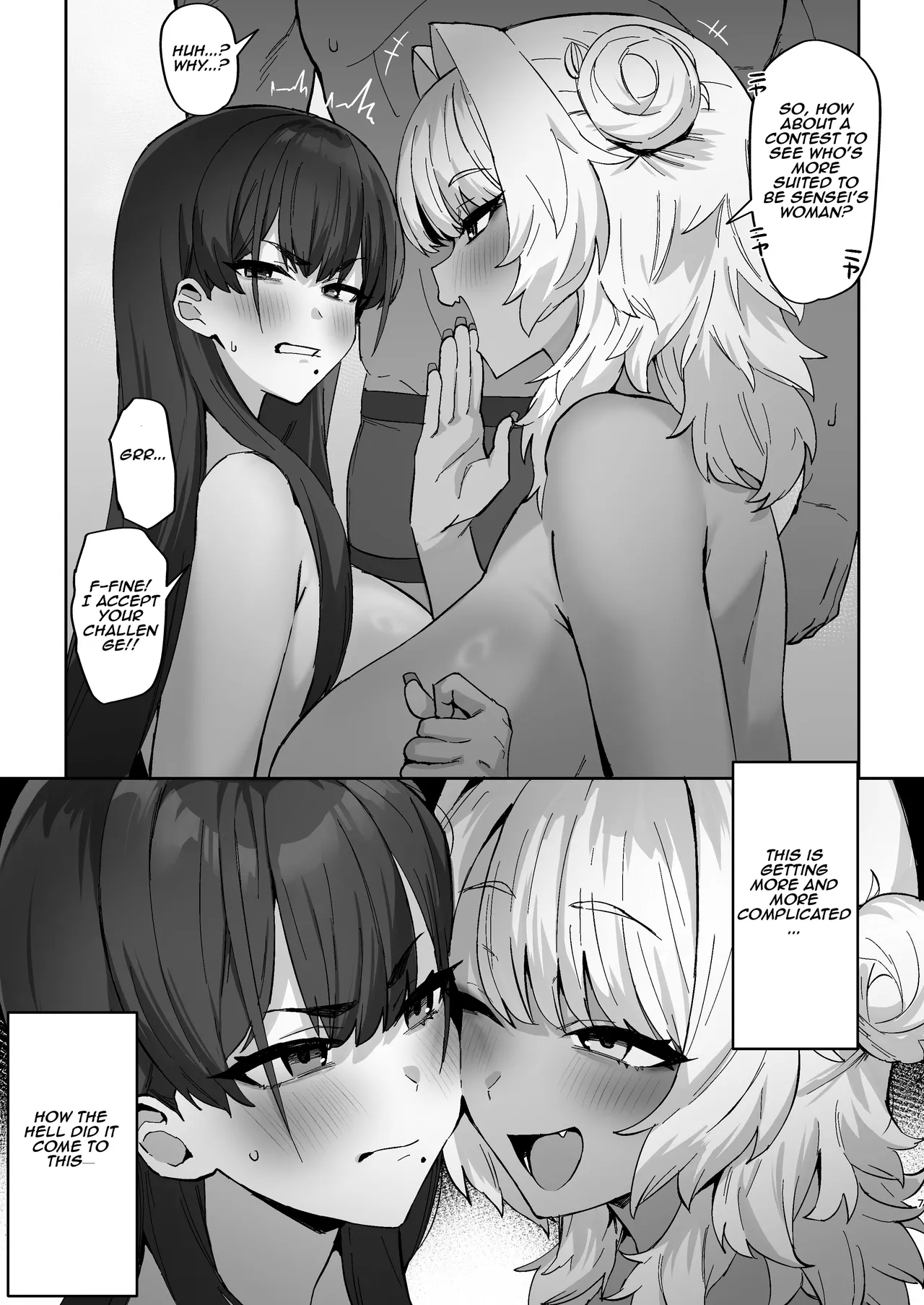 Shiro Kuro Lovers | Black White Lovers - Страница 7