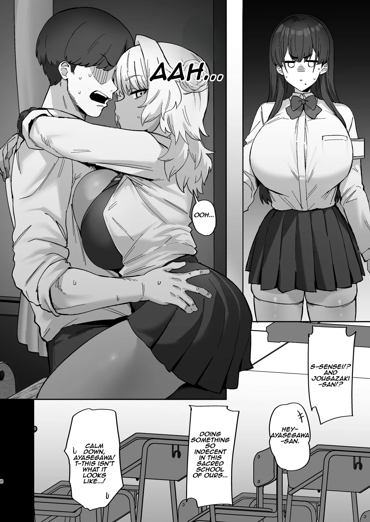 Shiro Kuro Lovers | Black White Lovers - Страница 8
