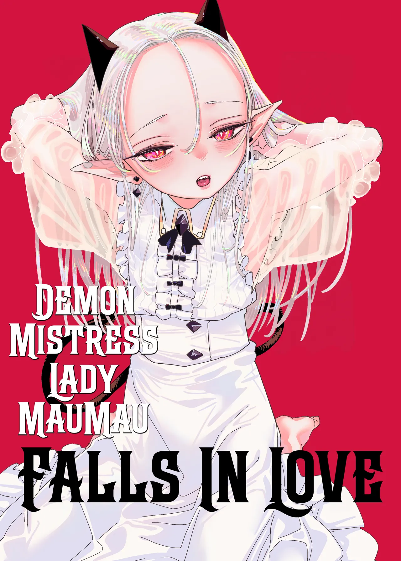 Mazoku Reijou, Maumau-sama Koi o Suru. | Demon Mistress, Lady Maumau, Falls in Love - Сторінка 1