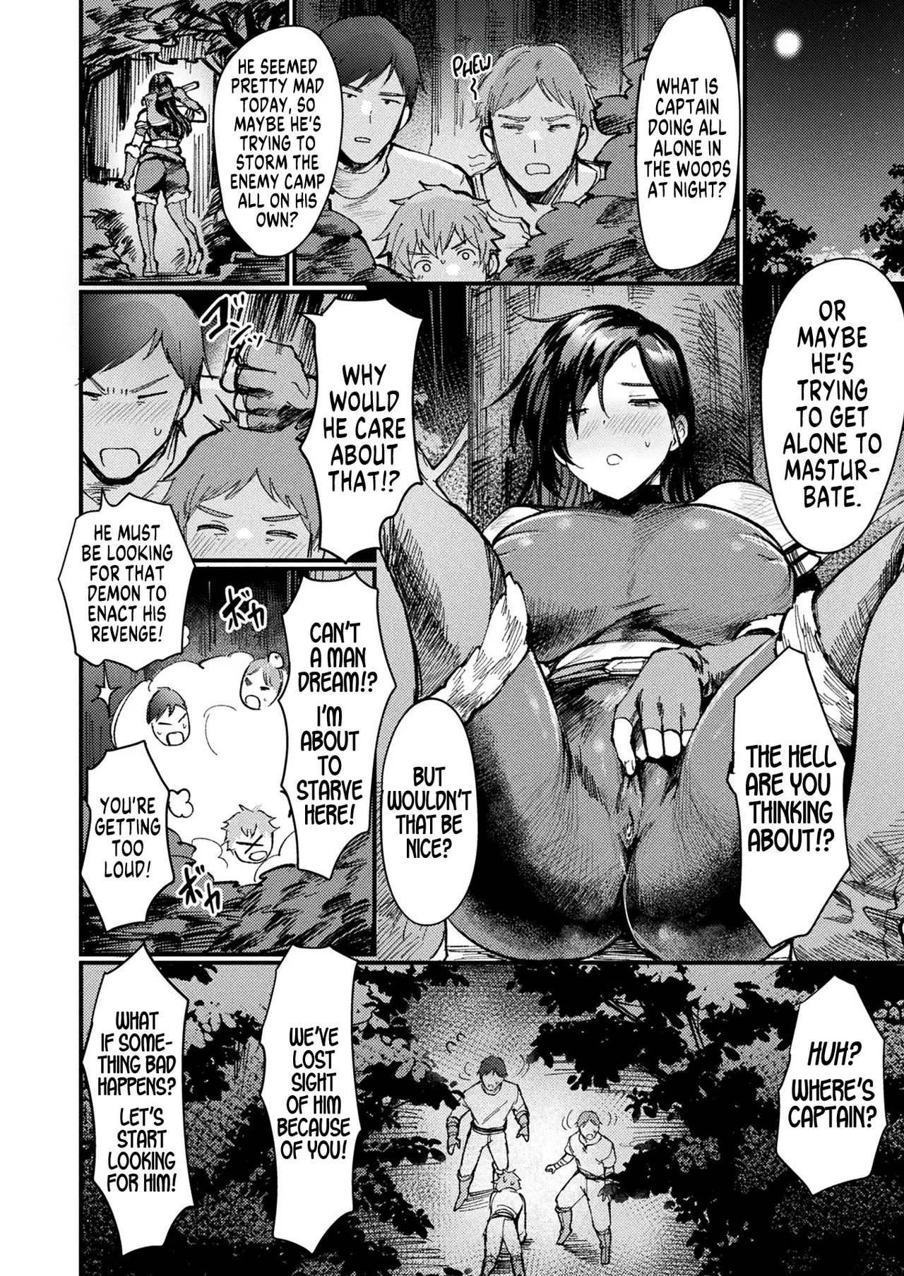 Igyou JotaikaHenkyou no SenshidanBorderland Warrior Squad- - Page 4
