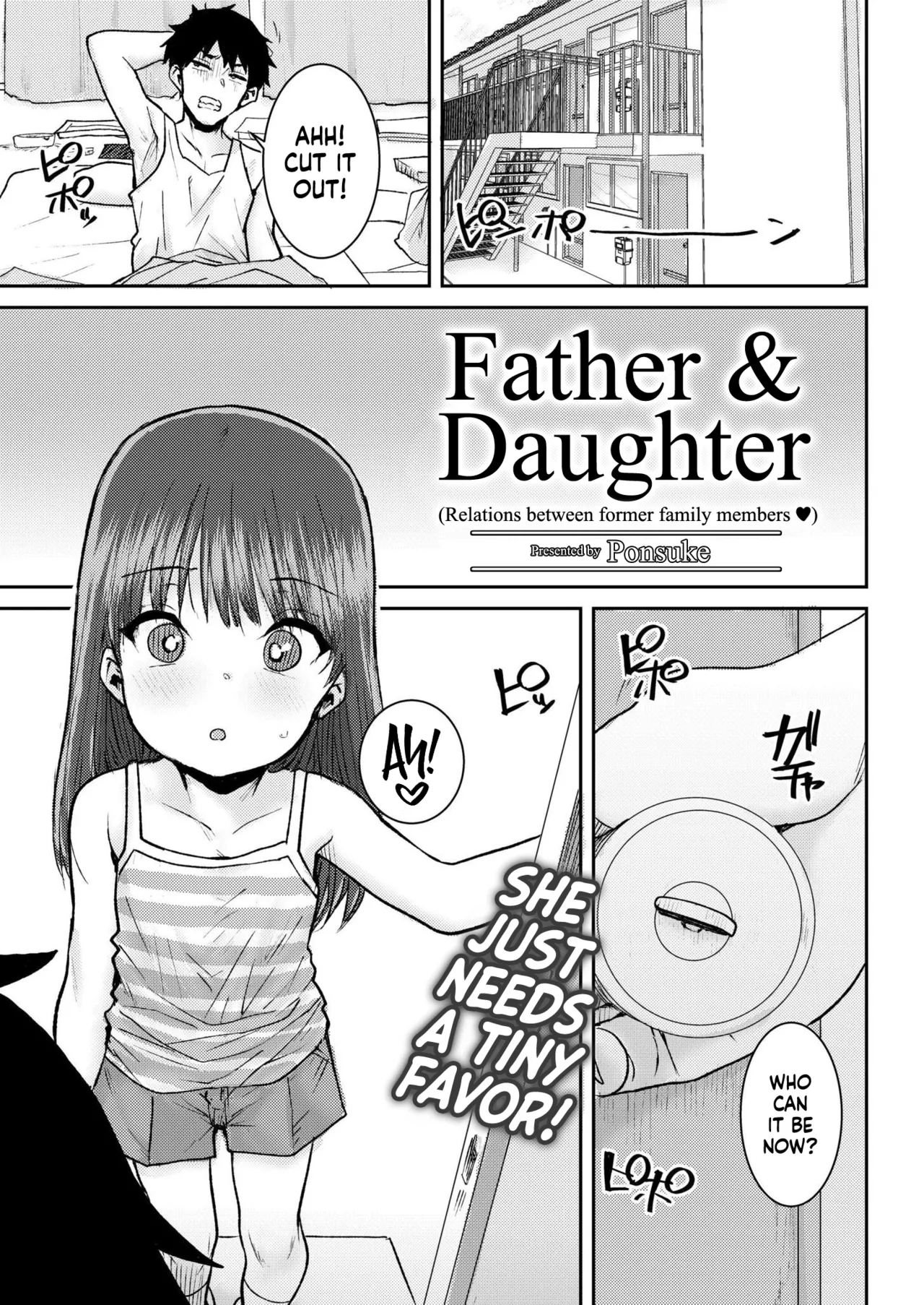 Oyako | Father & Daughter - Сторінка 1