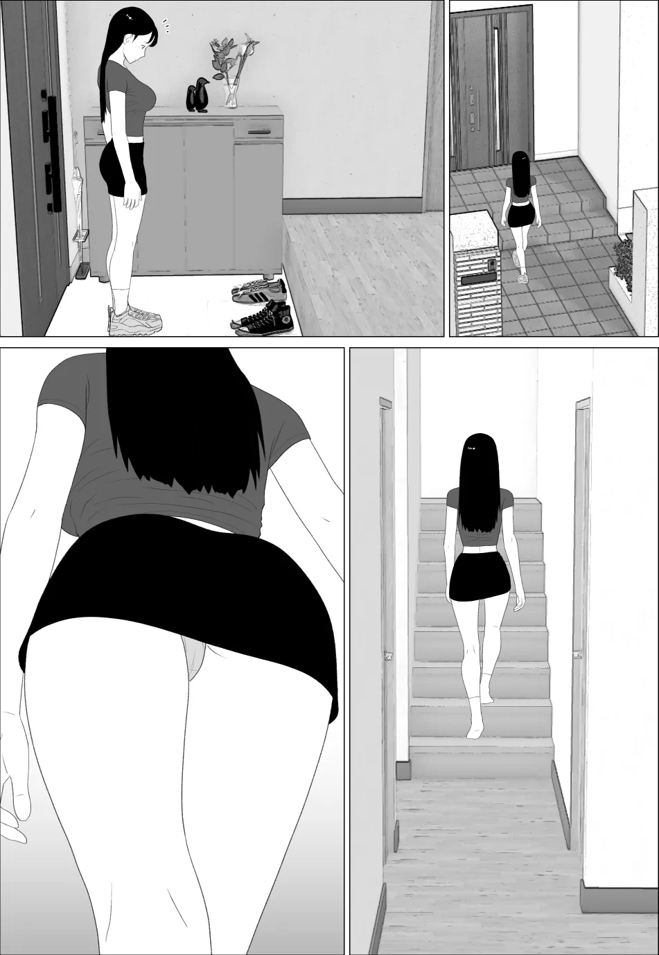 Omae no imouto eroi karada shitten naa - Сторінка 8