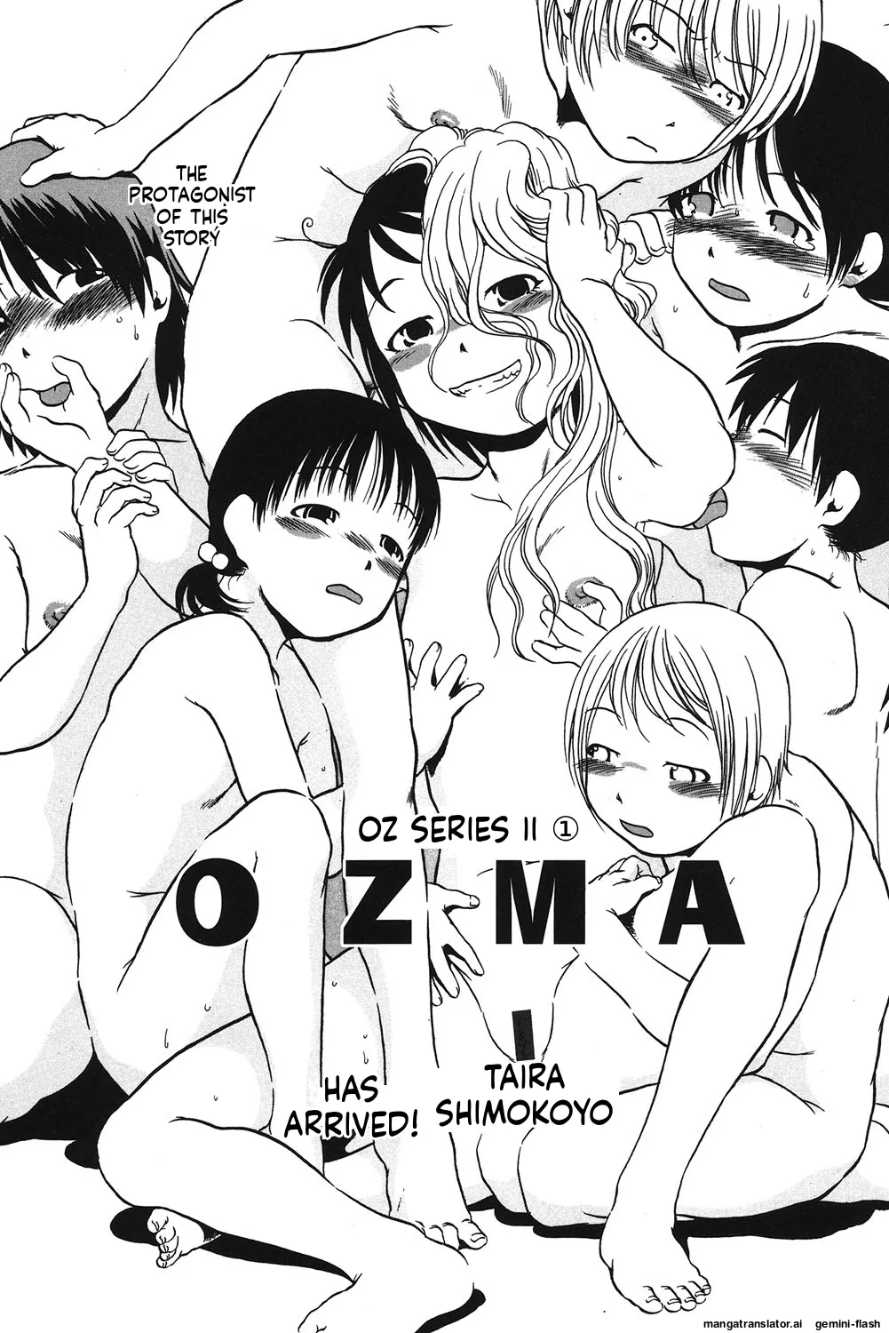 Atashitachi no KotoMTL - Страница 4