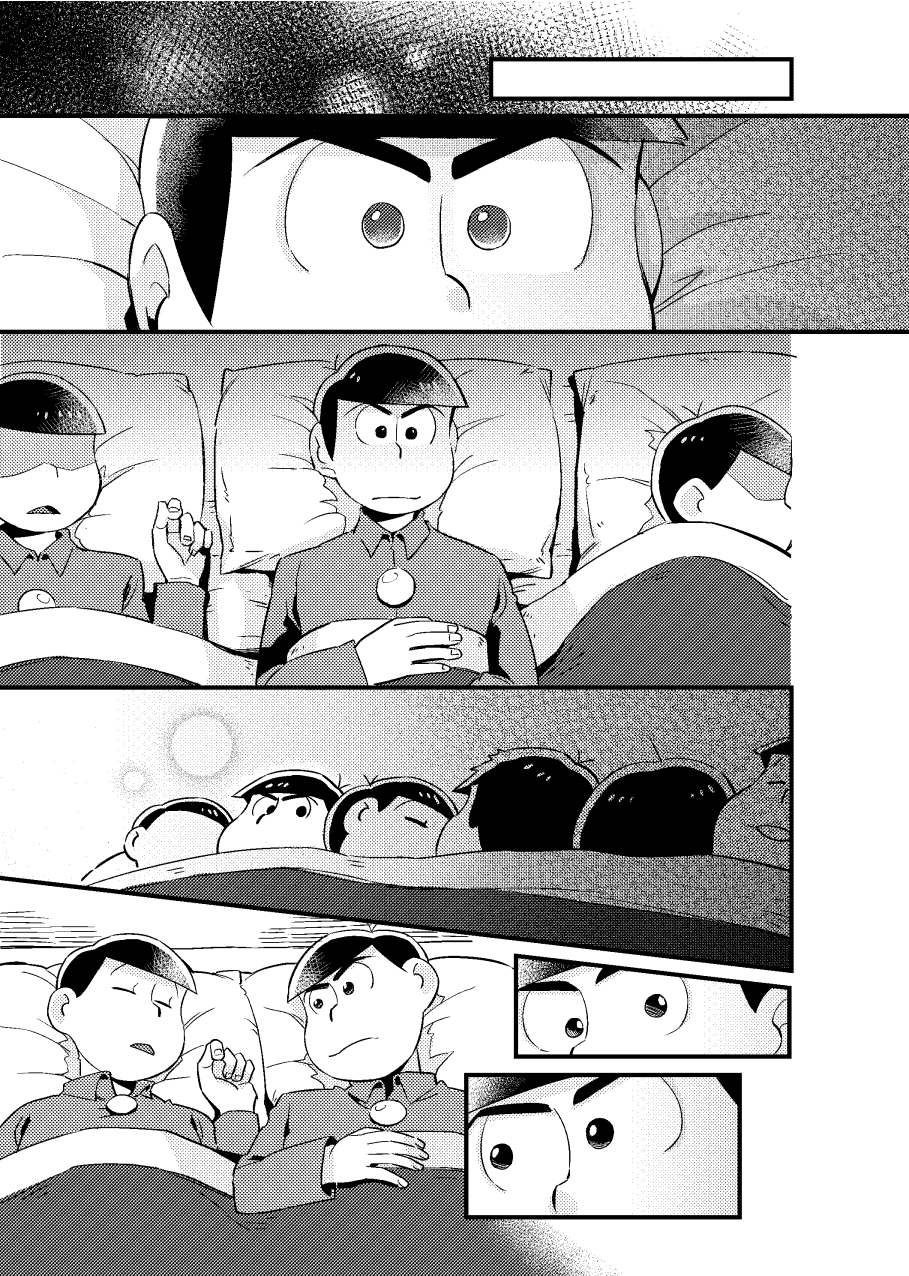 Tokubetsuna ore - Osomatsu dj - Сторінка 6