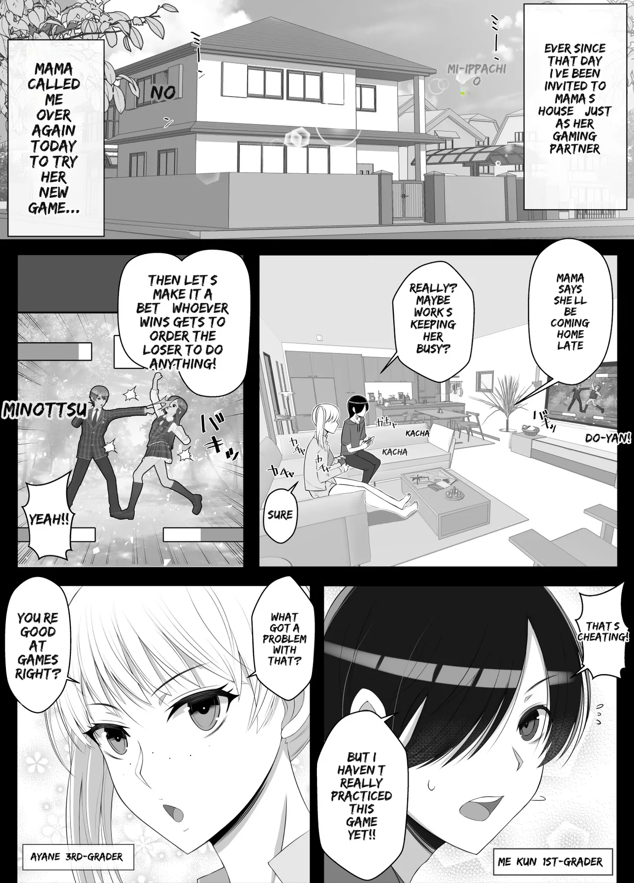 Call Me Mama and Spoil Me Rotten 2 - Pagina 3
