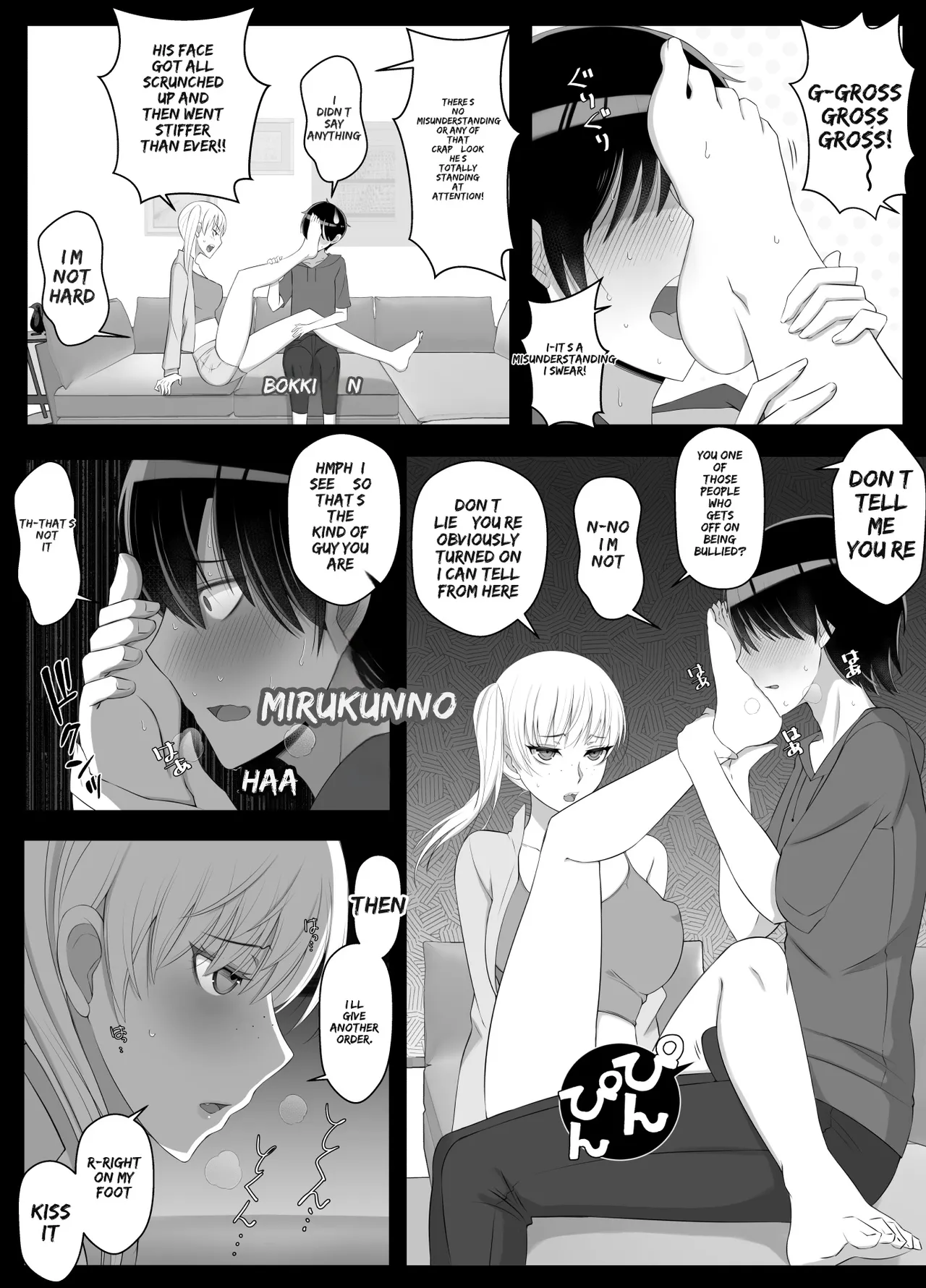 Call Me Mama and Spoil Me Rotten 2 - Pagina 7