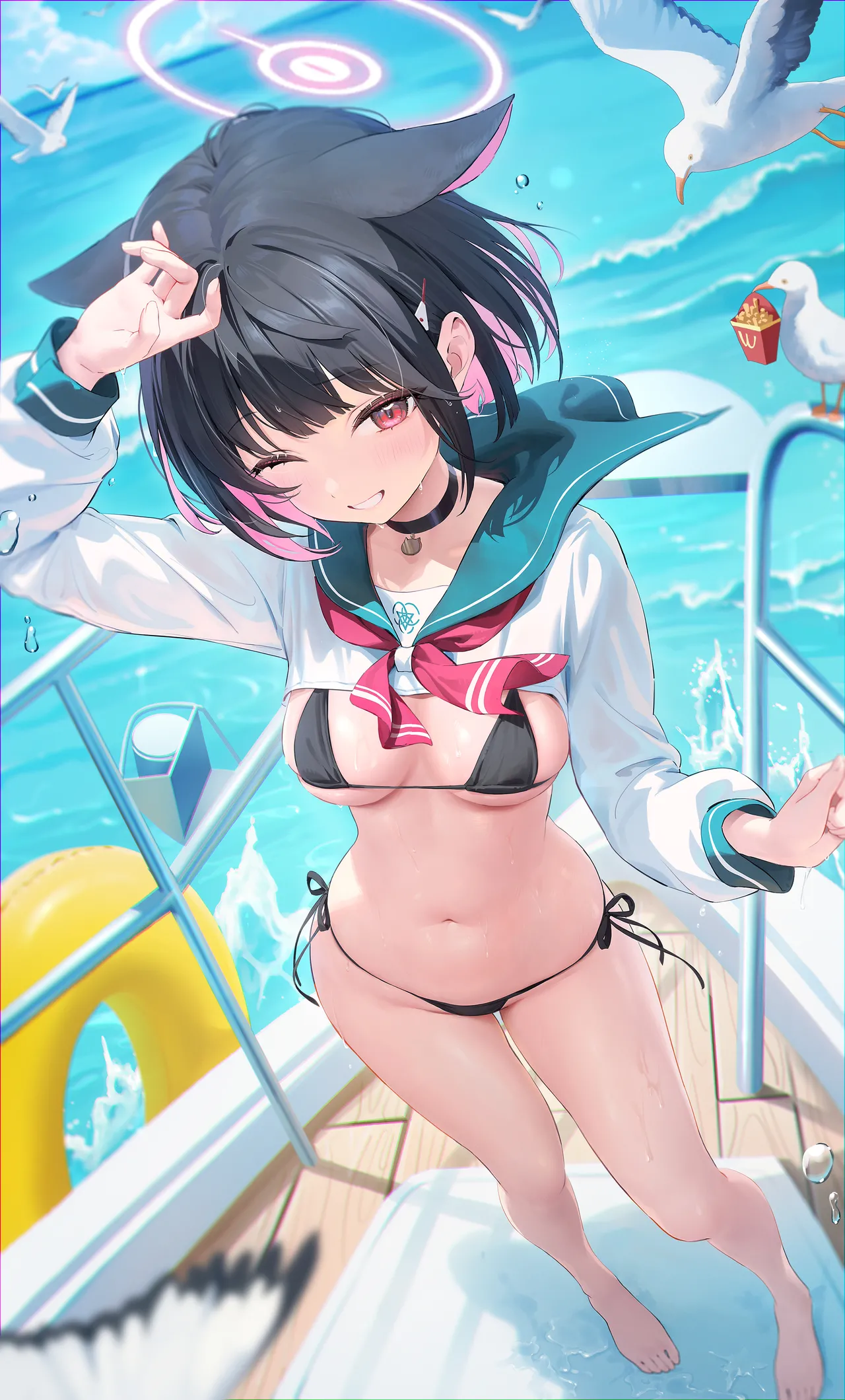ほうき星2052.11-5052.12 - Страница 2