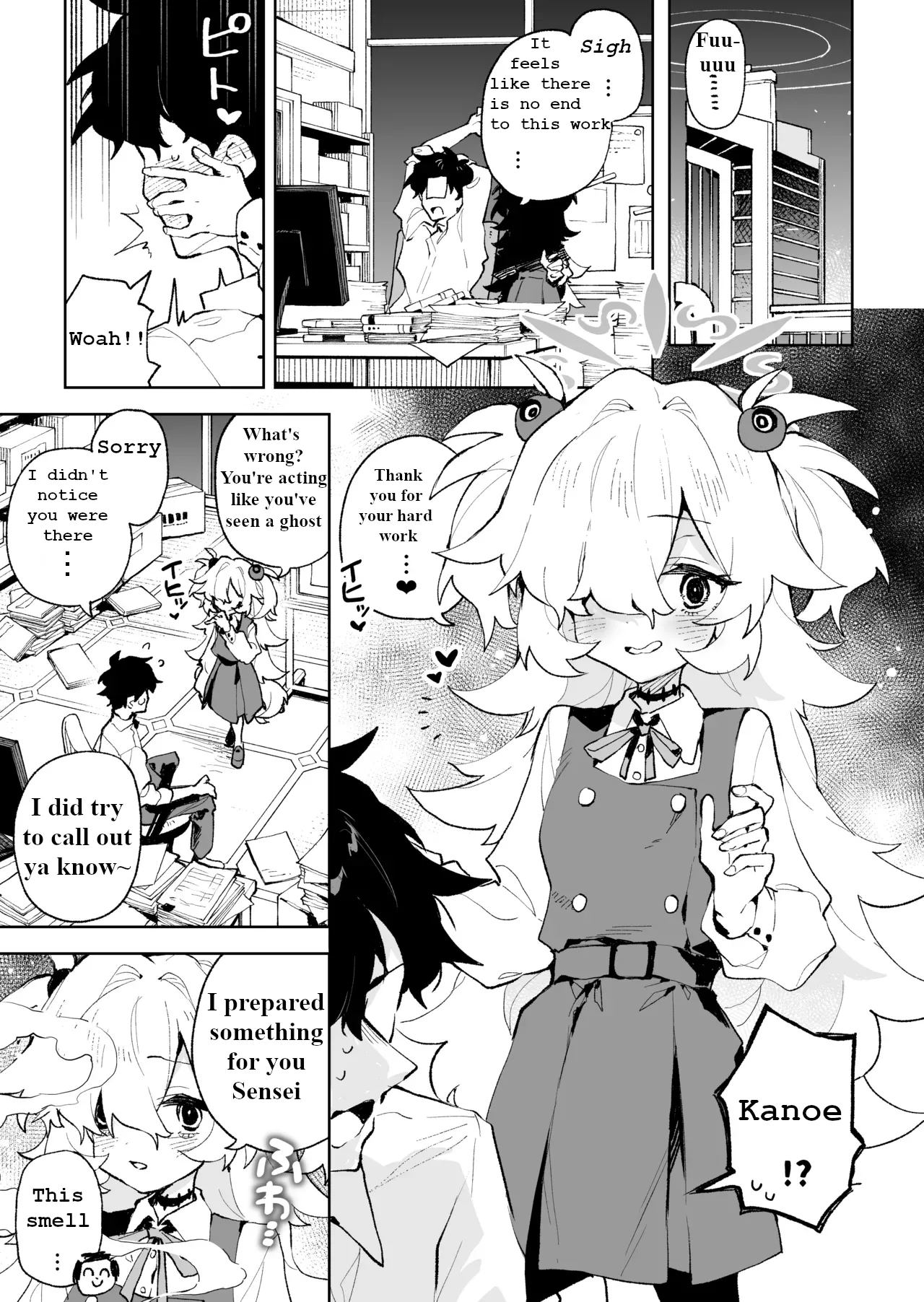 Zense Mitai ni Torotoro ni Amayakashite ageru nee - Page 2