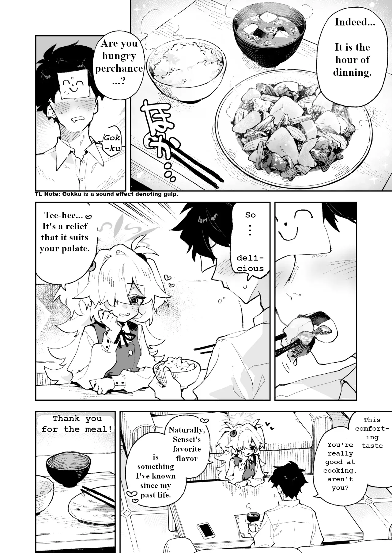 Zense Mitai ni Torotoro ni Amayakashite ageru nee - Page 3