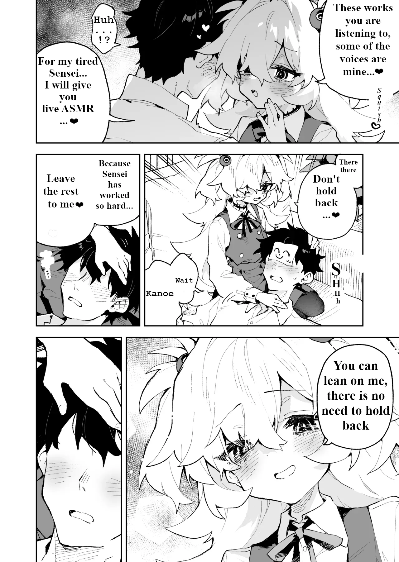 Zense Mitai ni Torotoro ni Amayakashite ageru nee - Page 5