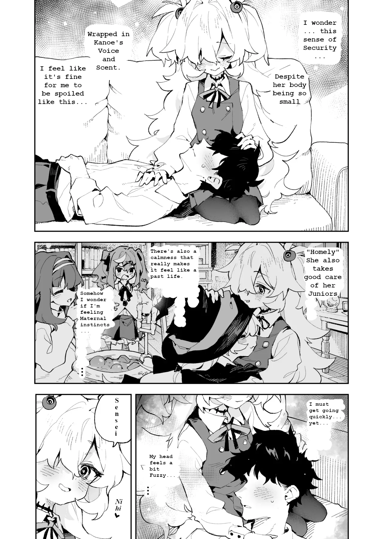 Zense Mitai ni Torotoro ni Amayakashite ageru nee - Page 6